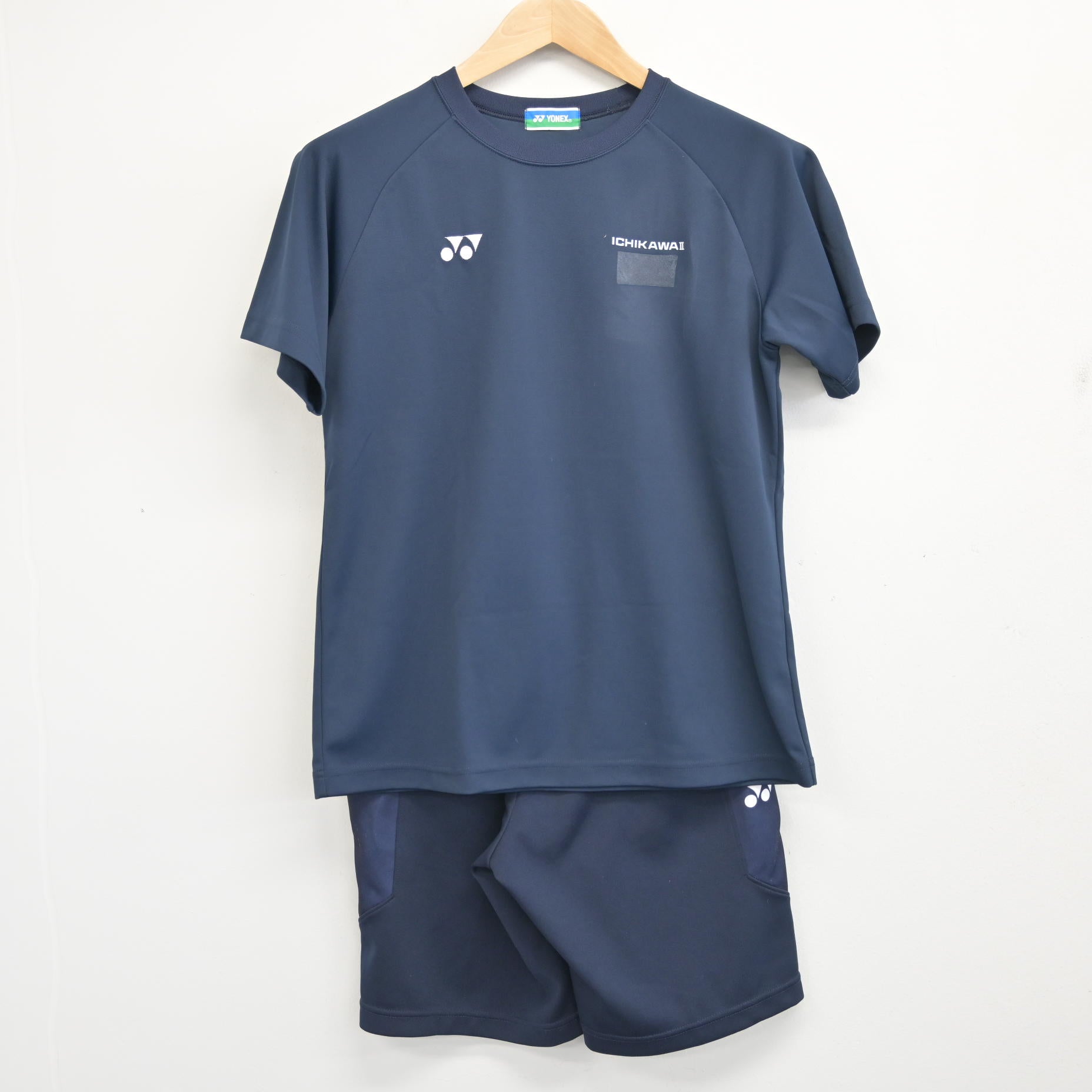 中古】千葉県 市川市立第二中学校 女子制服 2点 (体操服 上・体操服 下 