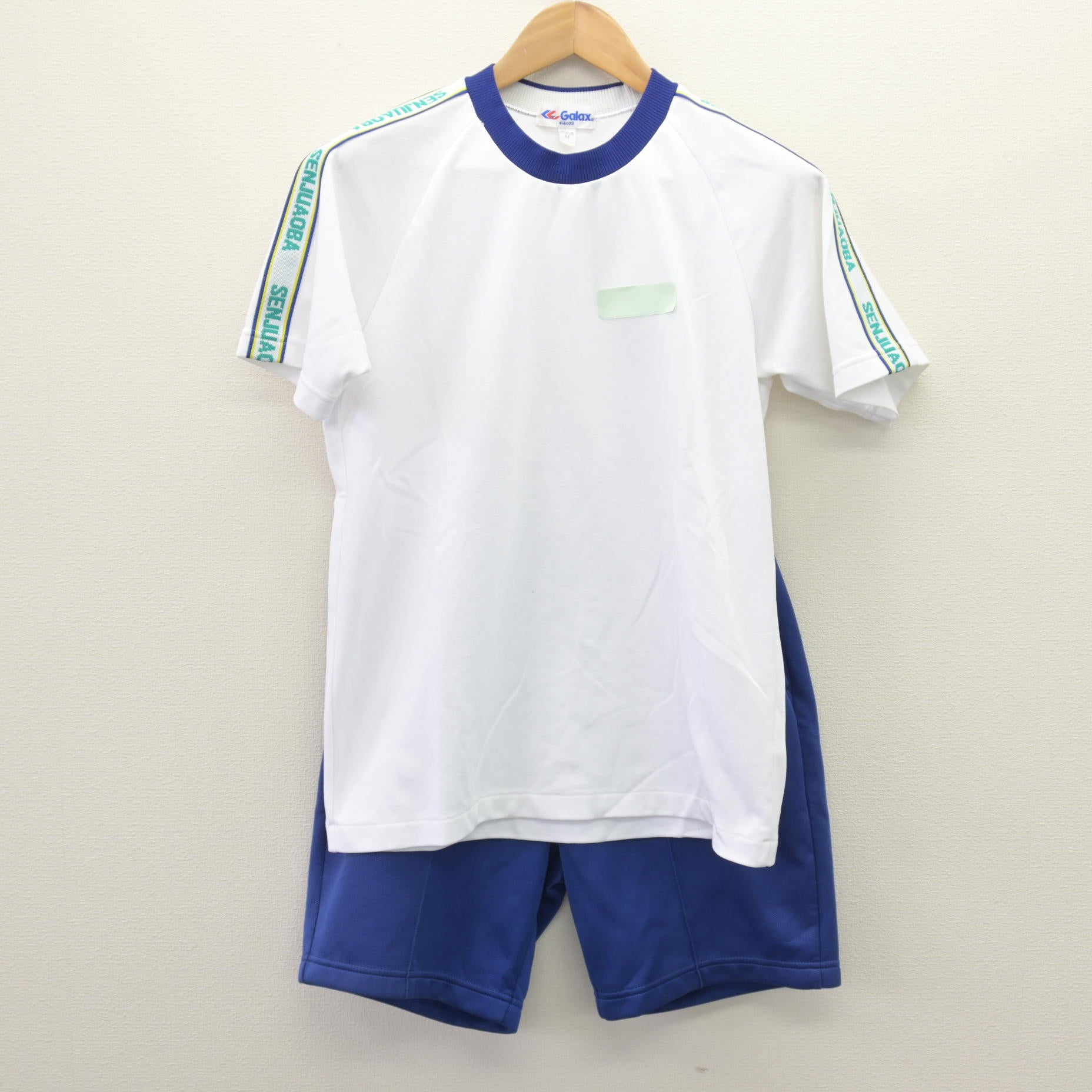 sf110894-01.jpg?v=1748586896
