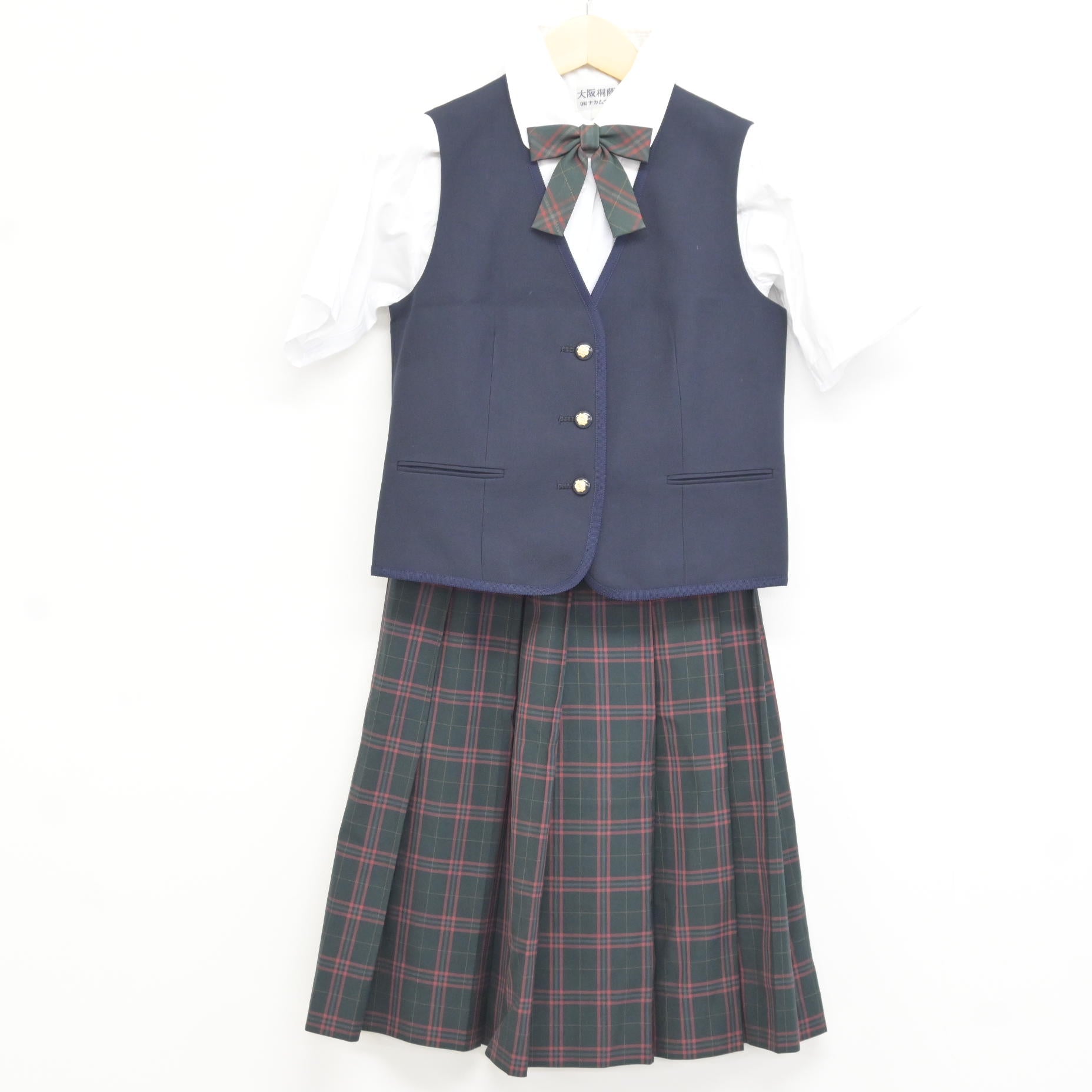 中古】大阪府 大阪桐蔭高等学校/旧制服 女子制服 4点 (ベスト・シャツ