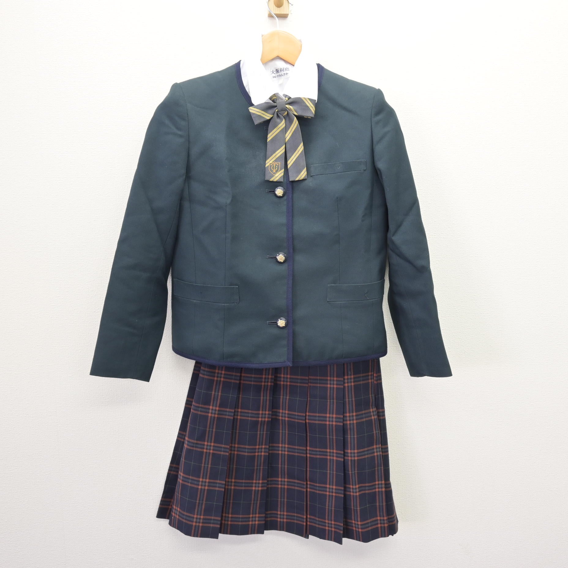中古】大阪府 大阪桐蔭中学校 女子制服 5点 (ブレザー・ベスト・シャツ 