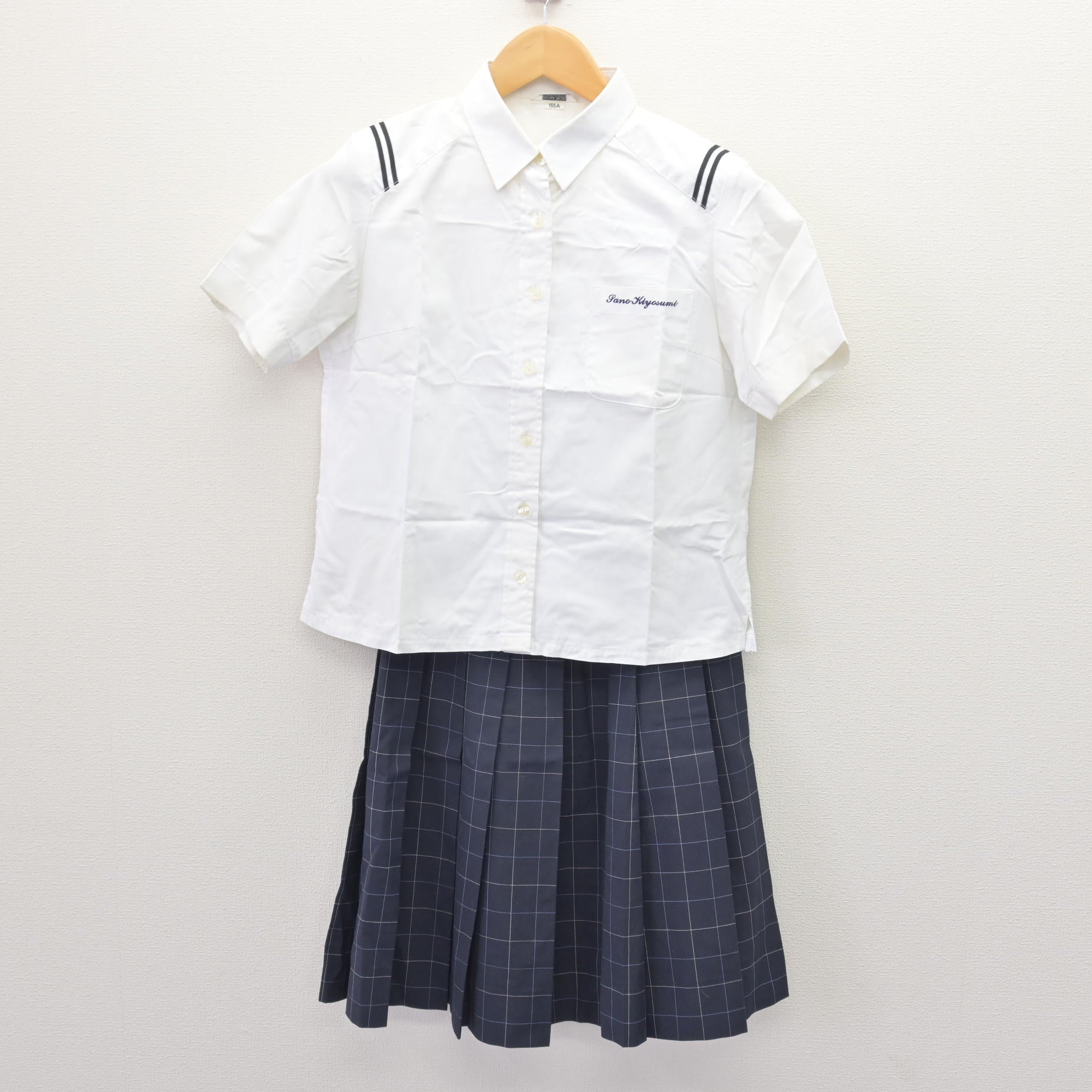 sf123238-01.jpg?v=1767578245