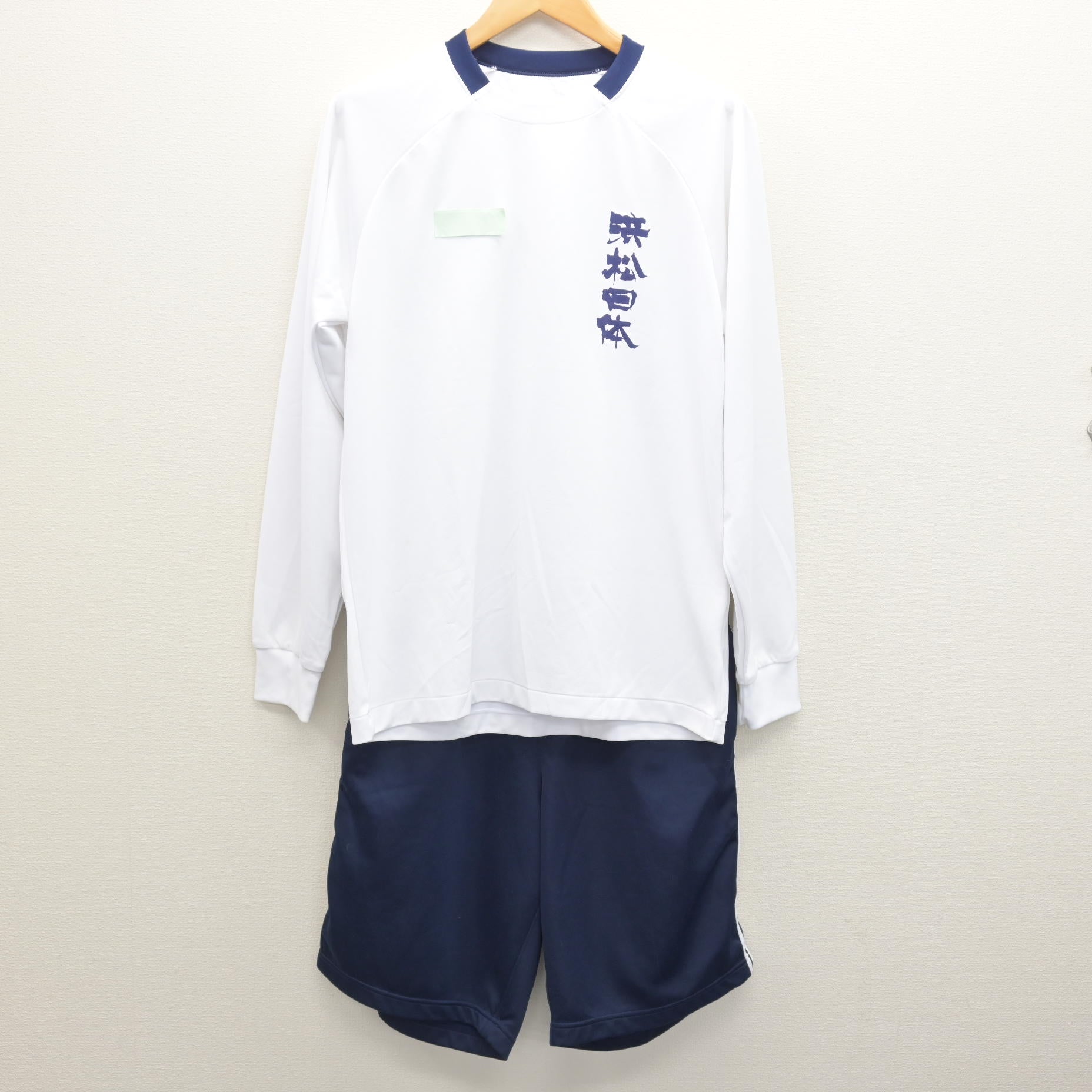sf123409-01.jpg?v=1768391302