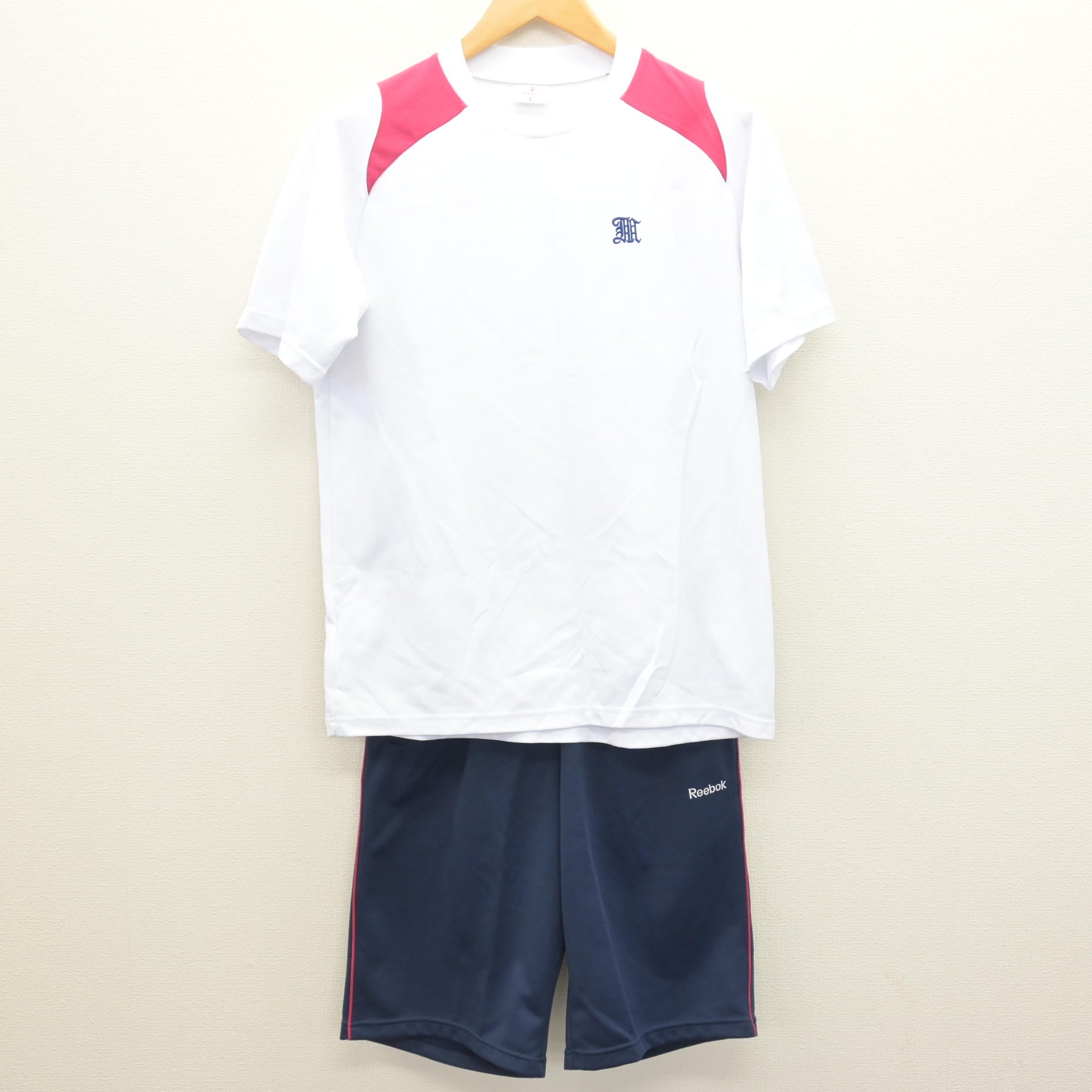 中古】東京都 三輪田学園高等学校 女子制服 2点 (体操服 上・体操服 下