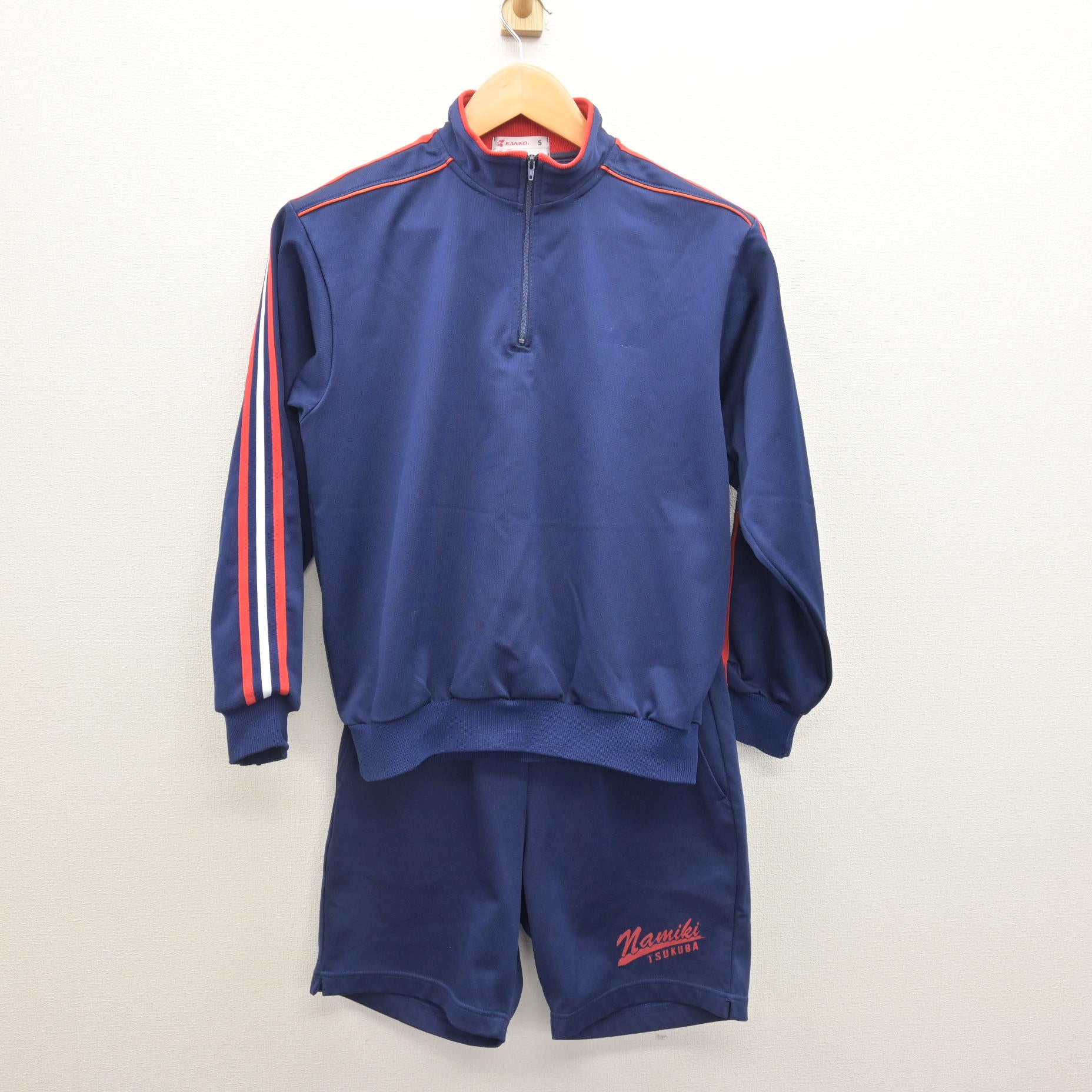 sf124267-01.jpg?v=1770620282