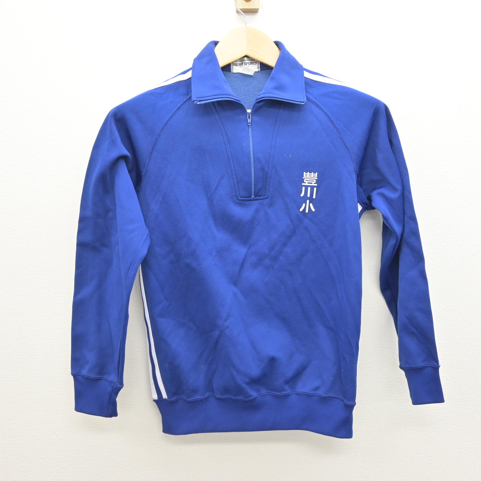 中古】愛知県 豊川小学校 女子制服 1点 (ジャージ 上) sf124496 | 中古