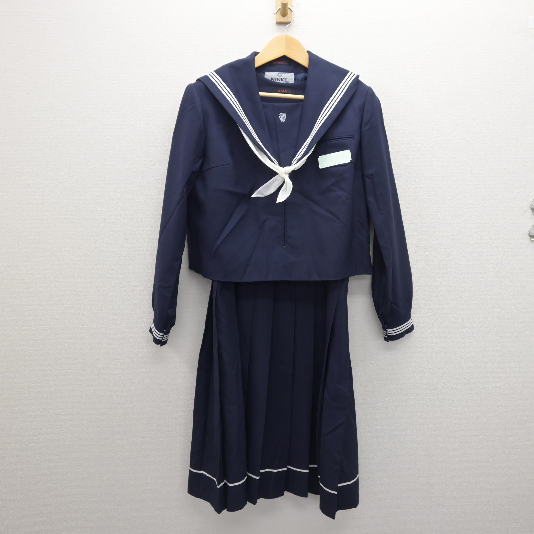中古】佐賀県 佐賀大学教育学部附属中学校 女子制服 3点 (セーラー服