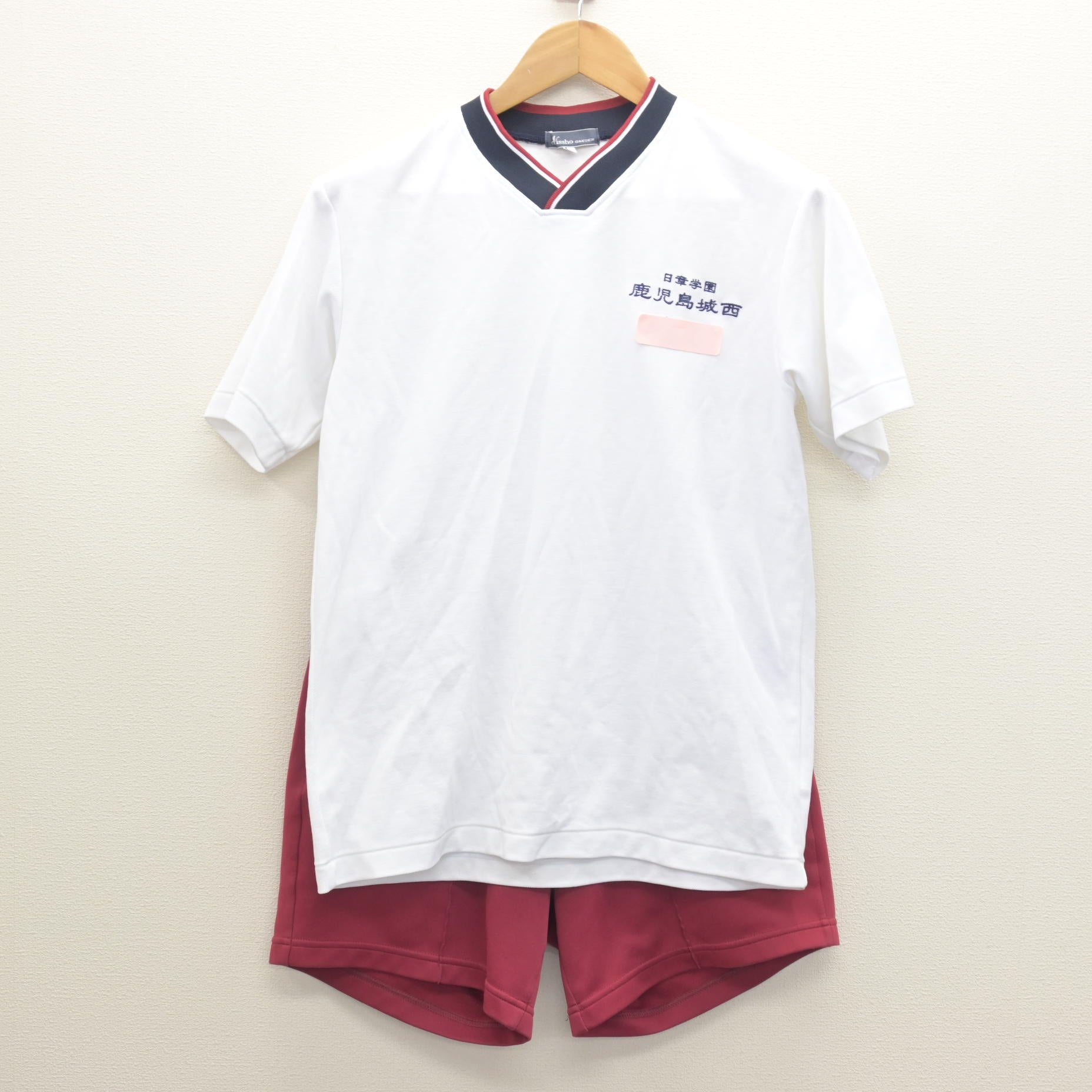 sf126085-01.jpg?v=1776056862