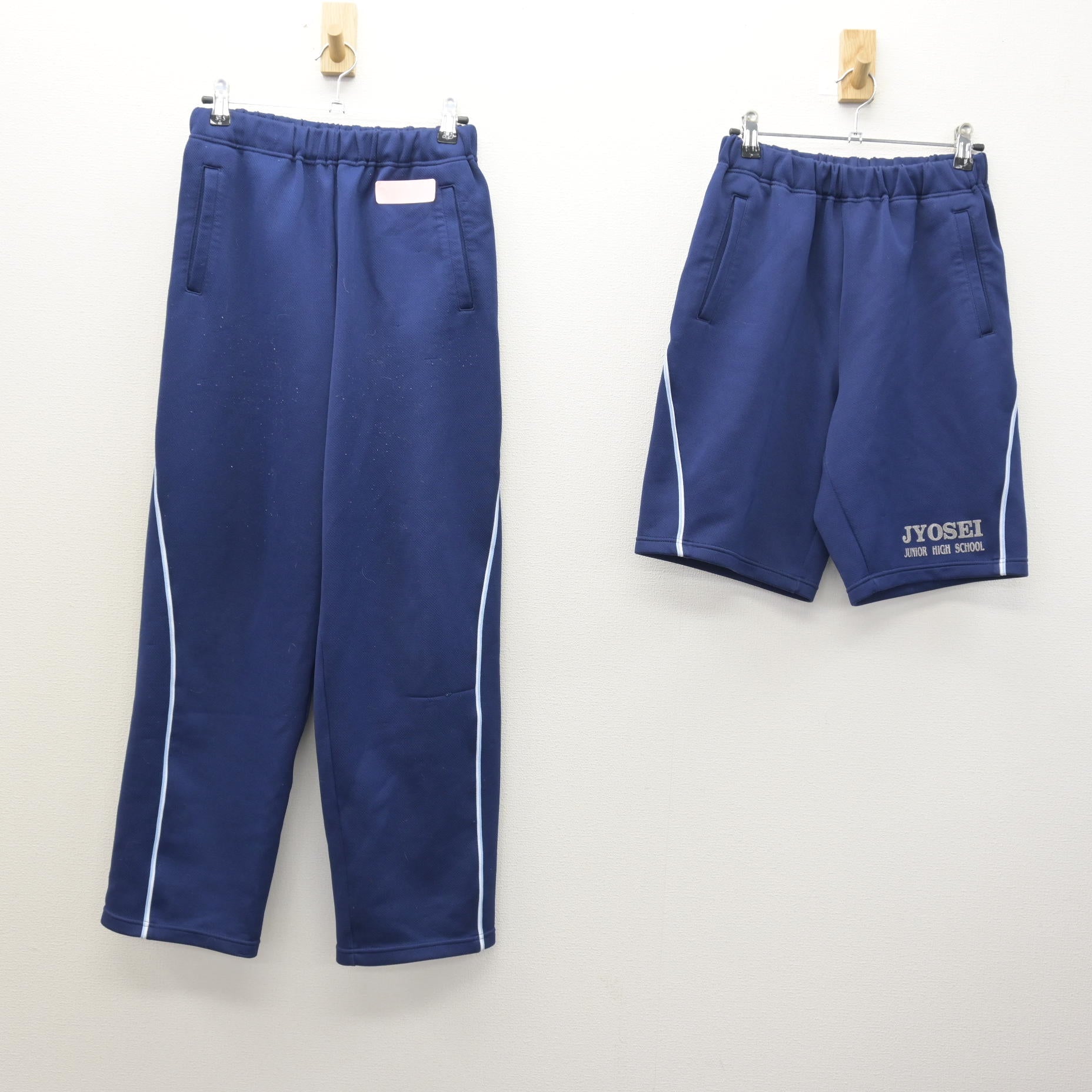 中古】熊本県 城西中学校 女子制服 2点 (ジャージ 下・体操服 下