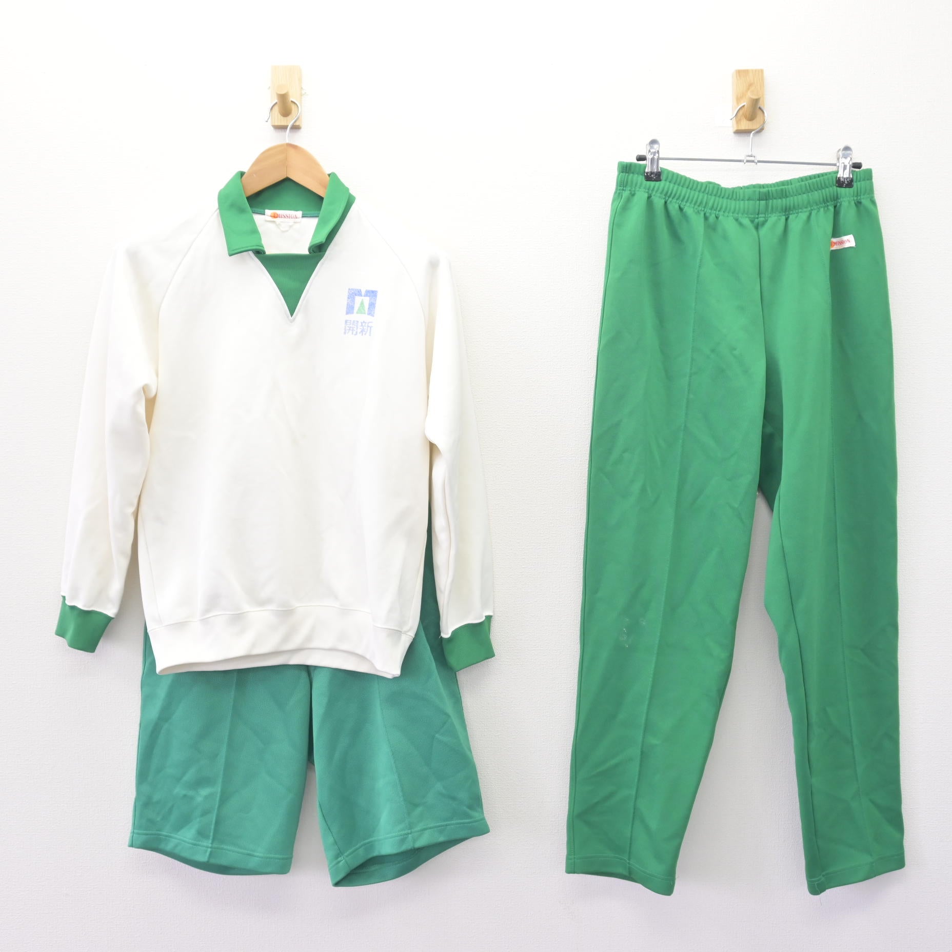 中古】熊本県 開新高等学校 男子制服 3点 (ジャージ 上・体操服 下