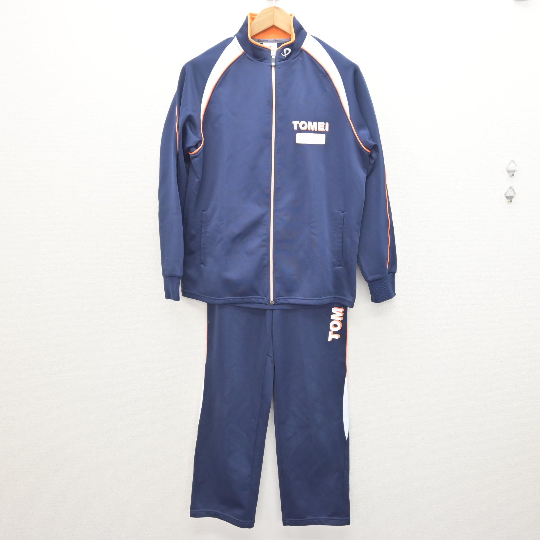 中古】大分県 大分東明高等学校 女子制服 2点 (ジャージ 上・ジャージ