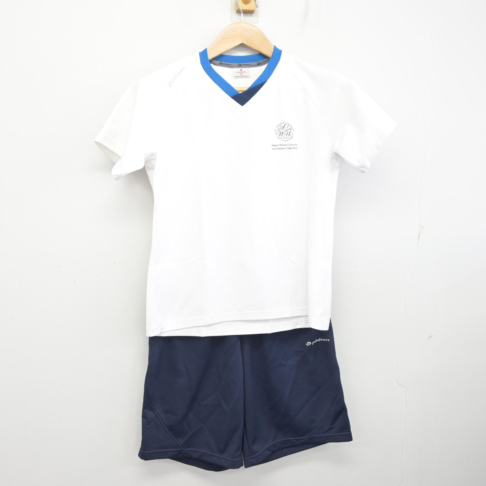 中古】神奈川県 相模女子大学中学部・高等部 女子制服 3点 (体操服 上