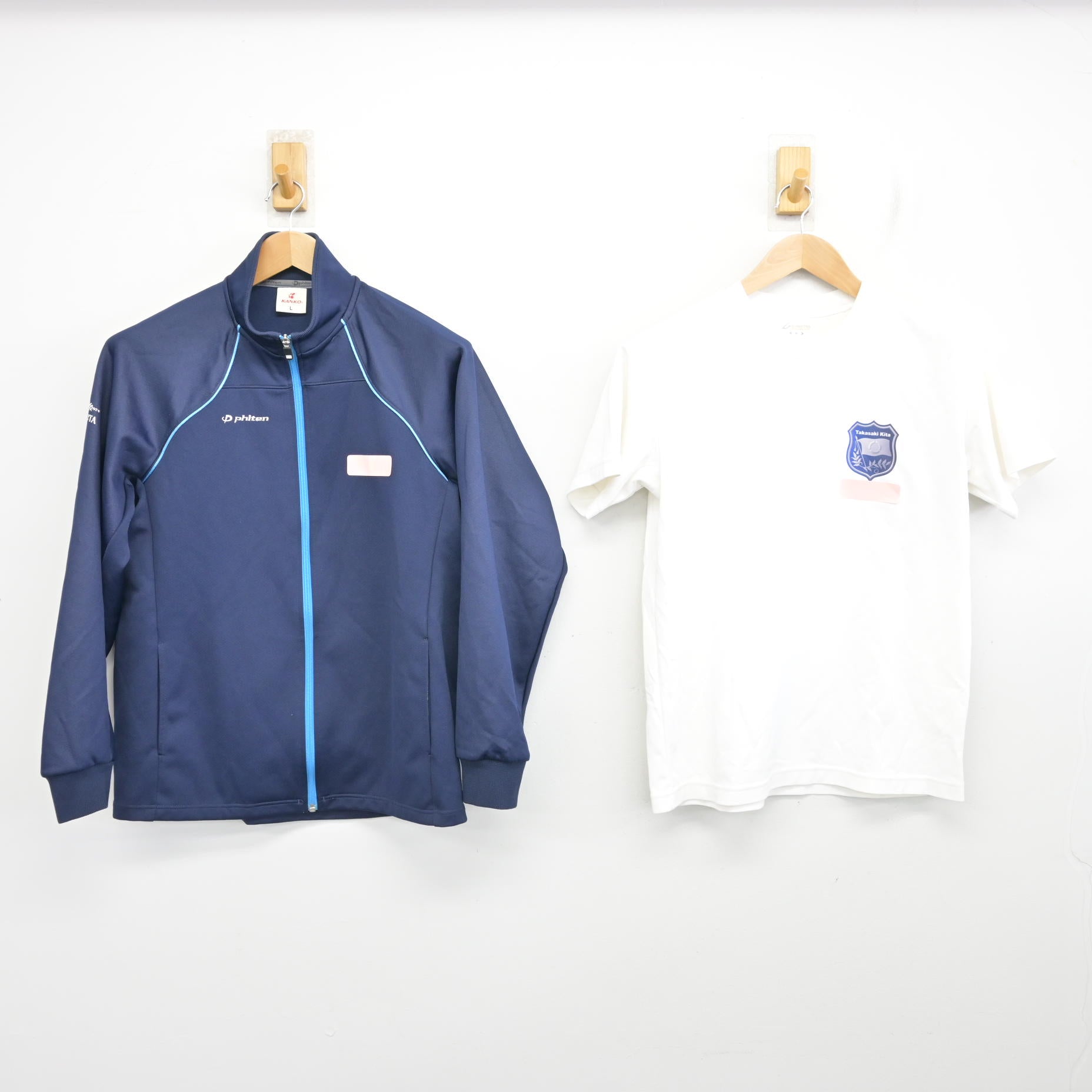 中古】群馬県 高崎北高等学校 女子制服 2点 (ジャージ 上・体操服 上