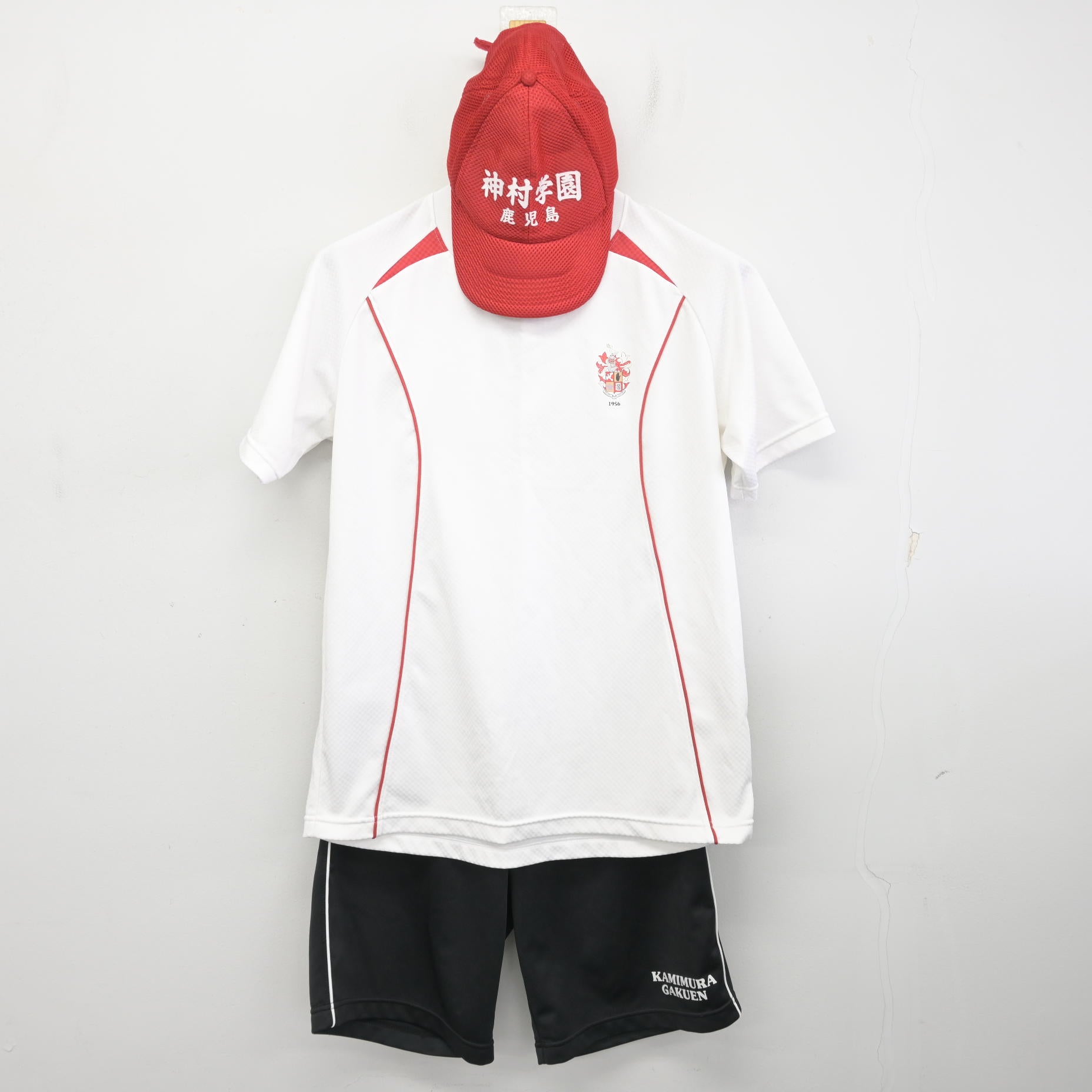 中古】鹿児島県 神村学園高等部 女子制服 3点 (体操服 上・体操服 下
