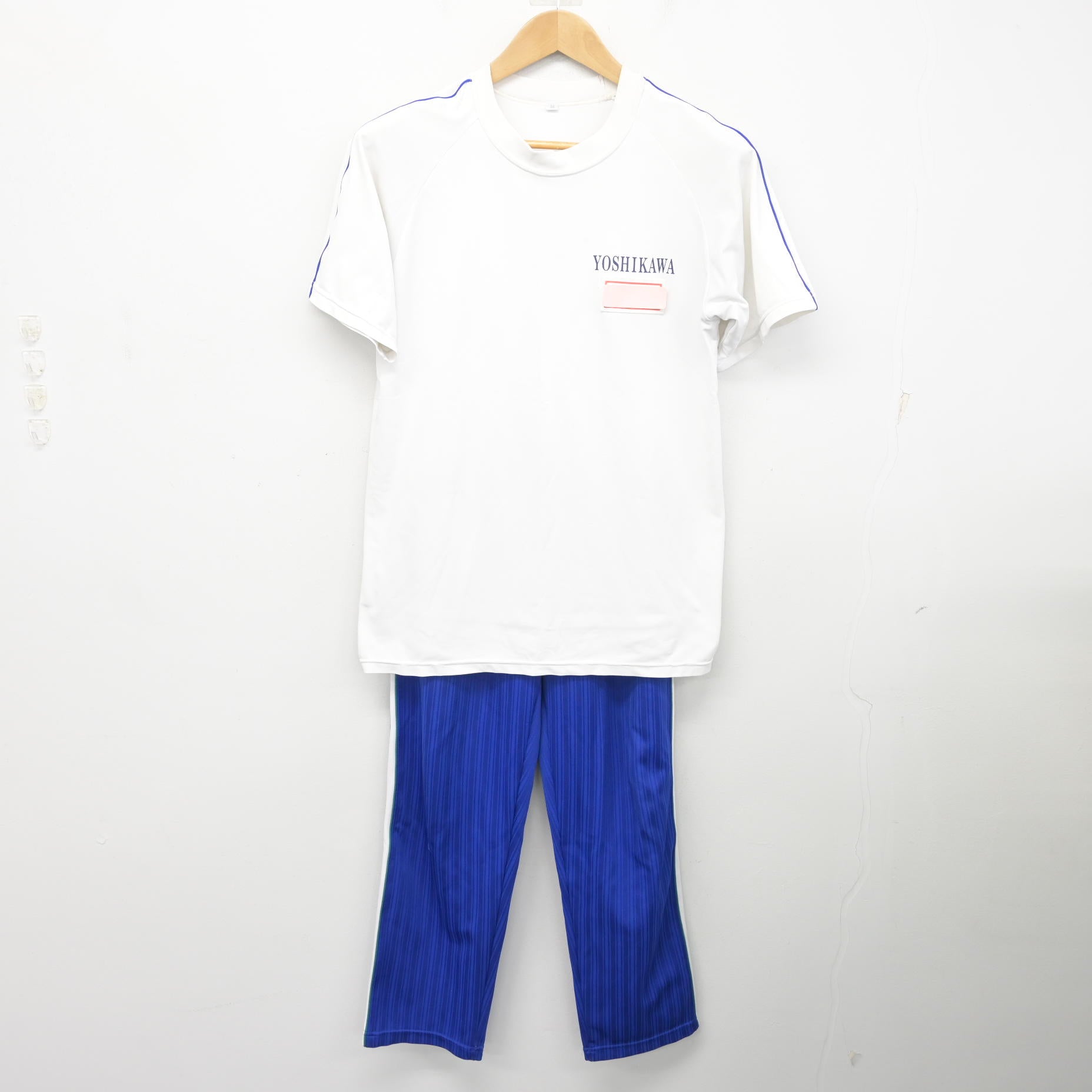 中古】埼玉県 吉川中学校 男子制服 3点 (体操服 上・体操服 上 中古】埼玉県 吉川中学校 男子制服 3点 (体操服 上・体操服 上
