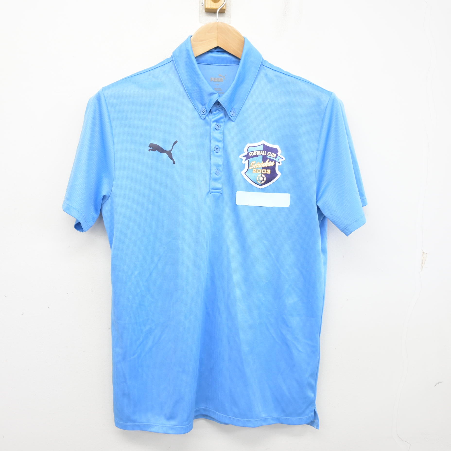 中古】愛知県 清林館高等学校/男子サッカー部マネージャー 女子制服 1