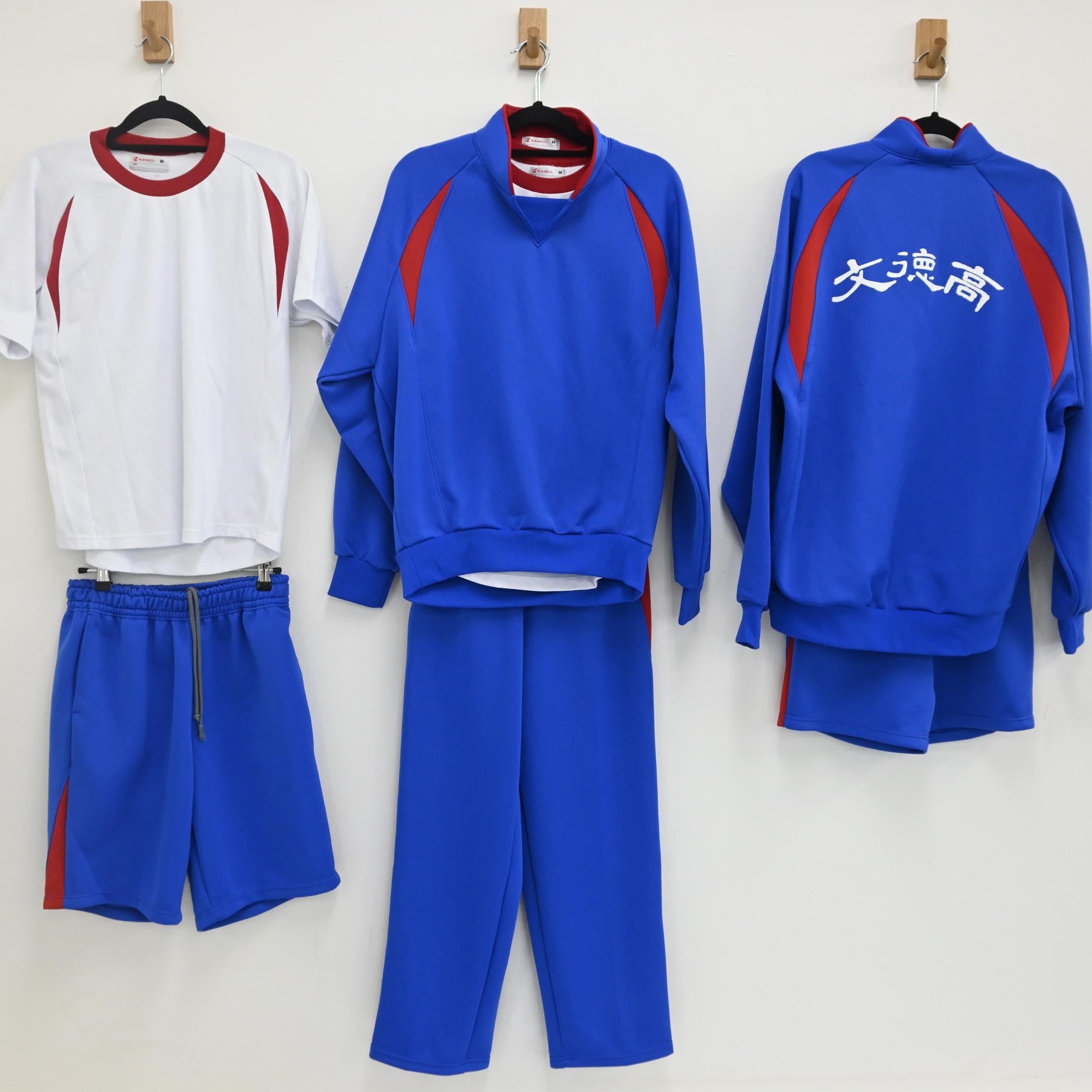 中古制服】熊本県 文徳高等学校 女子制服 7点（ジャージ 上・ジャージ