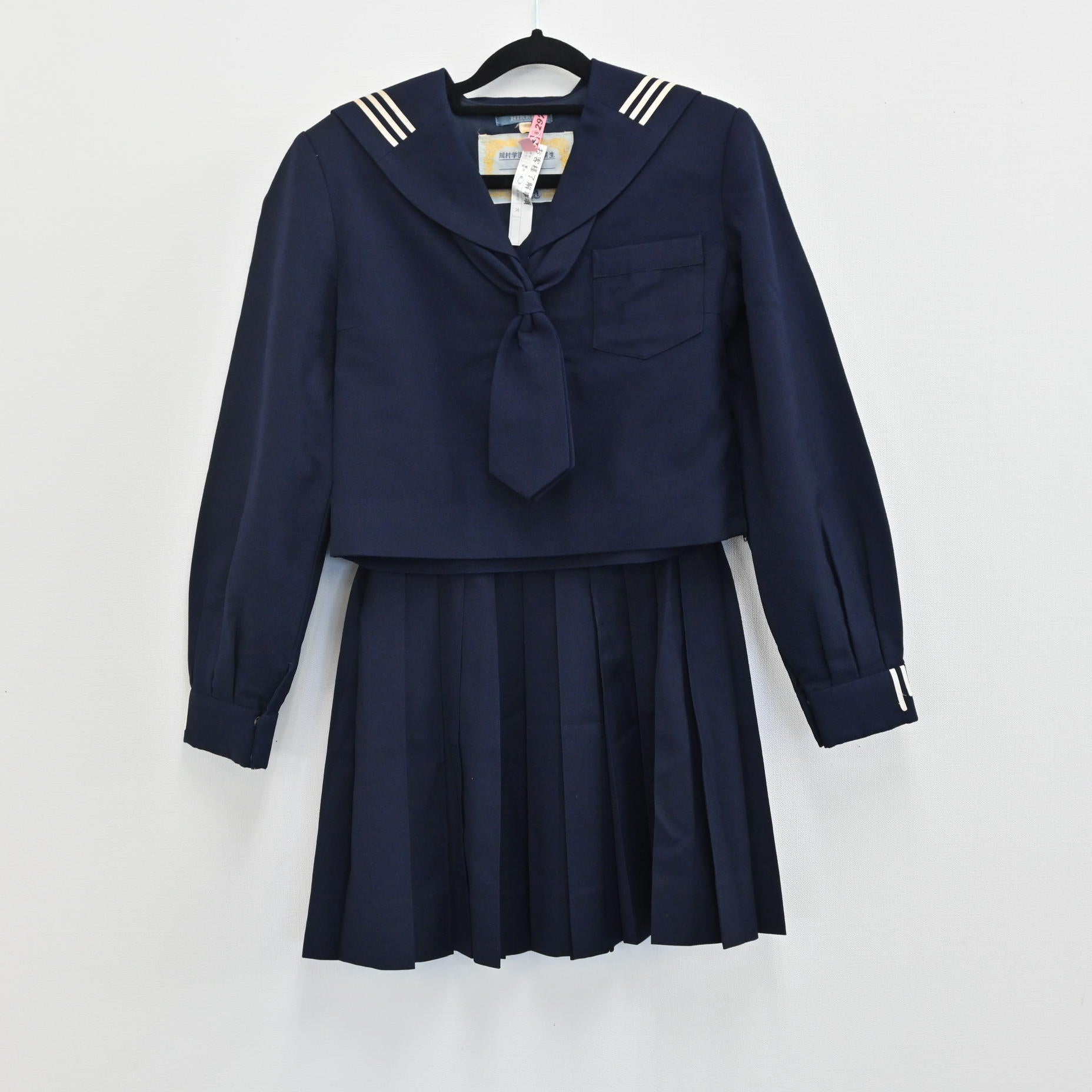 【中古】東京都 川村学園川村中学校 女子制服 3点（セーラー服 冬・スカート・ネクタイ） sf000260