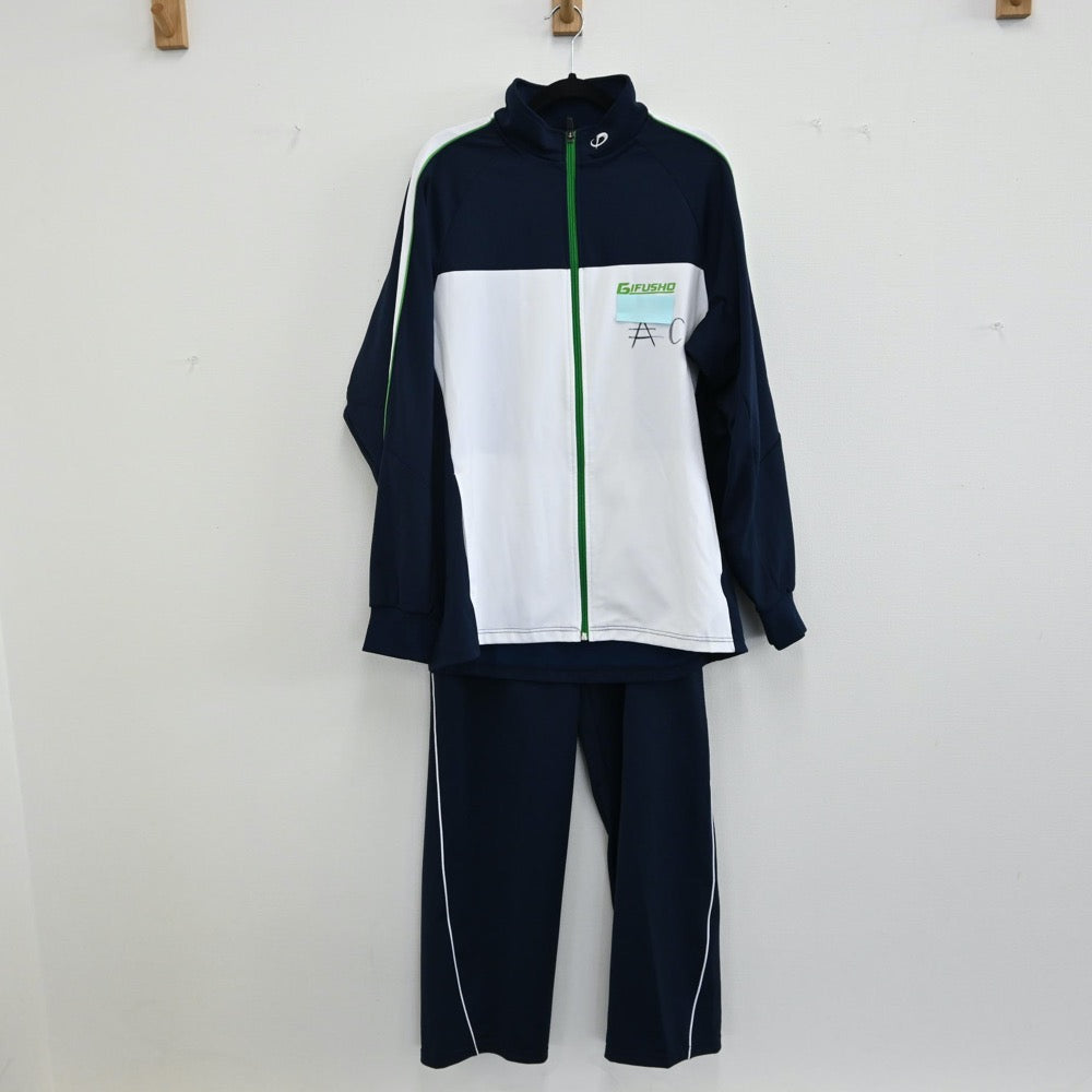 岐阜協立大学　ジャージ 中古制服】岐阜県 岐阜県立岐阜商業高等学校 女子制服（ジャージ