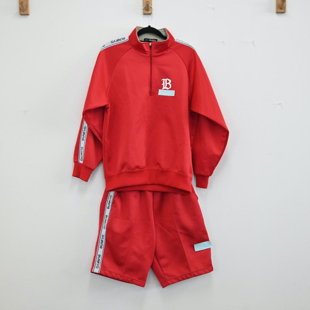 京都成章リバーシブルジャージ 中古】京都府 京都成章高等学校 女子制服 3点（ジャージ 上