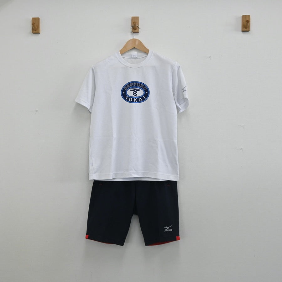 東海札幌高校制服 男子 バラ売りも可能