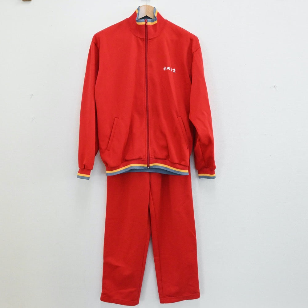 秋田商業　ジャージ上下 中古制服】秋田県 秋田商業高等学校 女子制服 4点（ジャージ 上