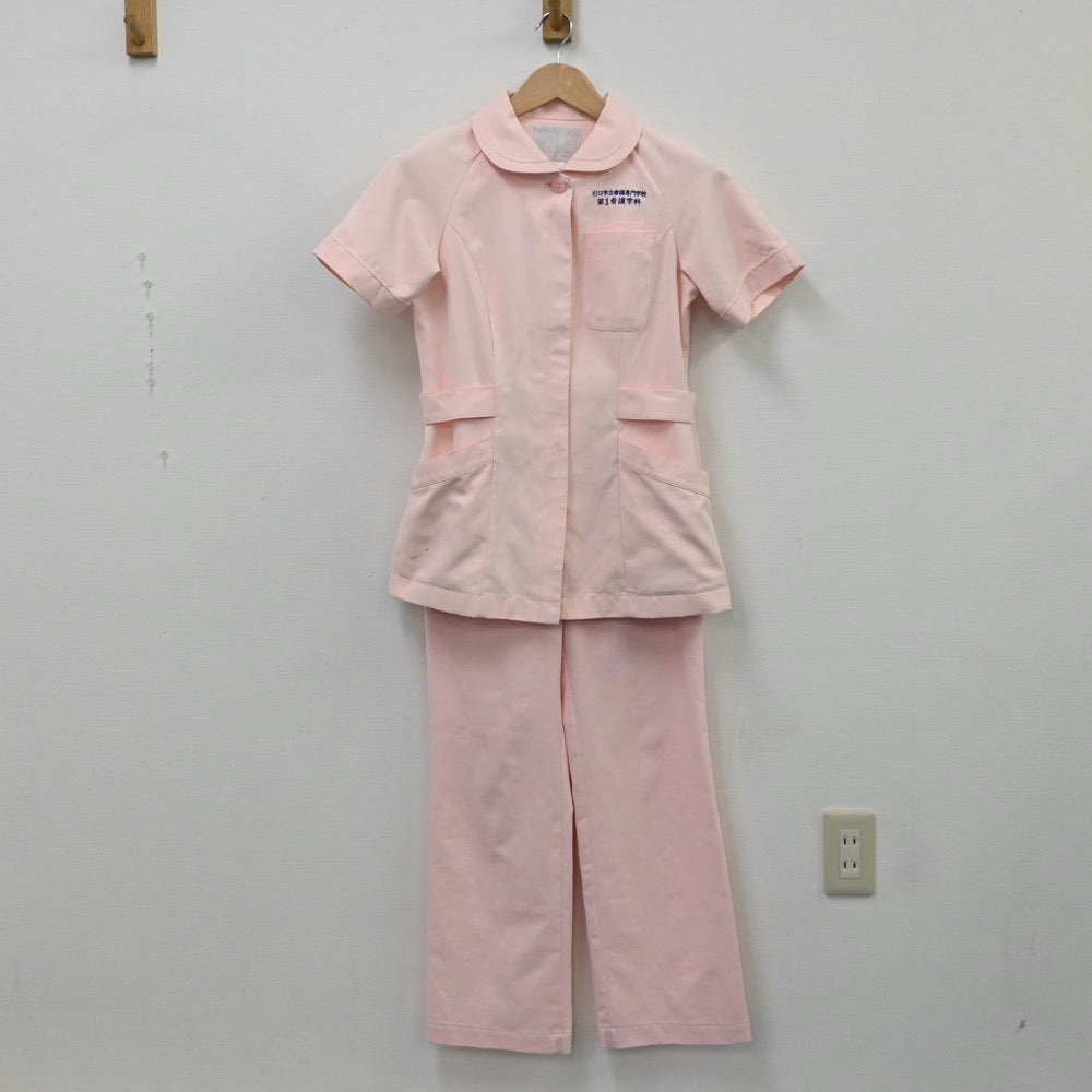 中古制服】看護服 川口市立看護専門学校 ナース服 2点 sf005889