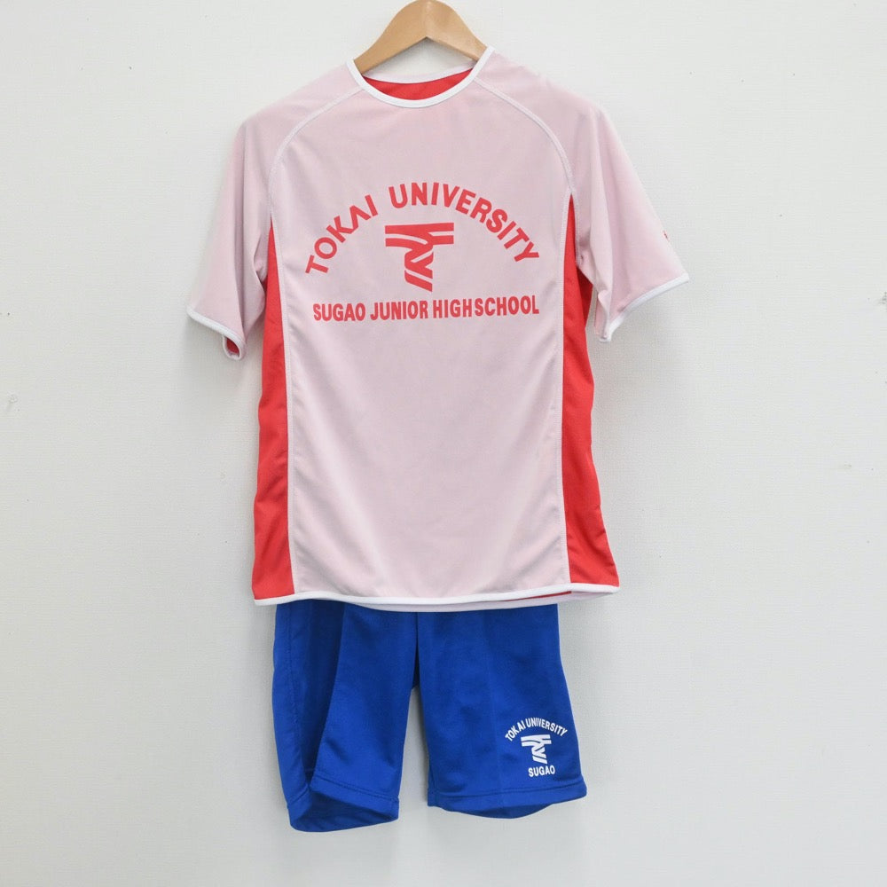 中古制服】東京都 東海大学菅生高等学校 女子制服 2点（体操服 上