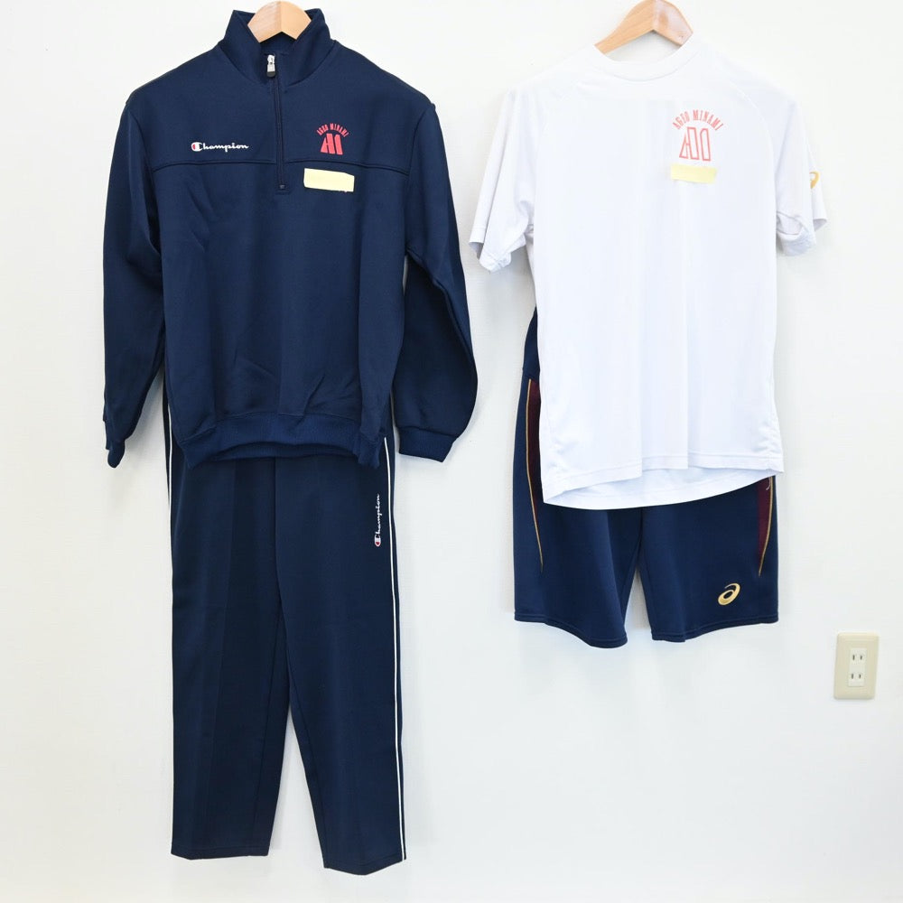 洛南高校ジャージ　選手実使用 南高校 ジャージ 体操服