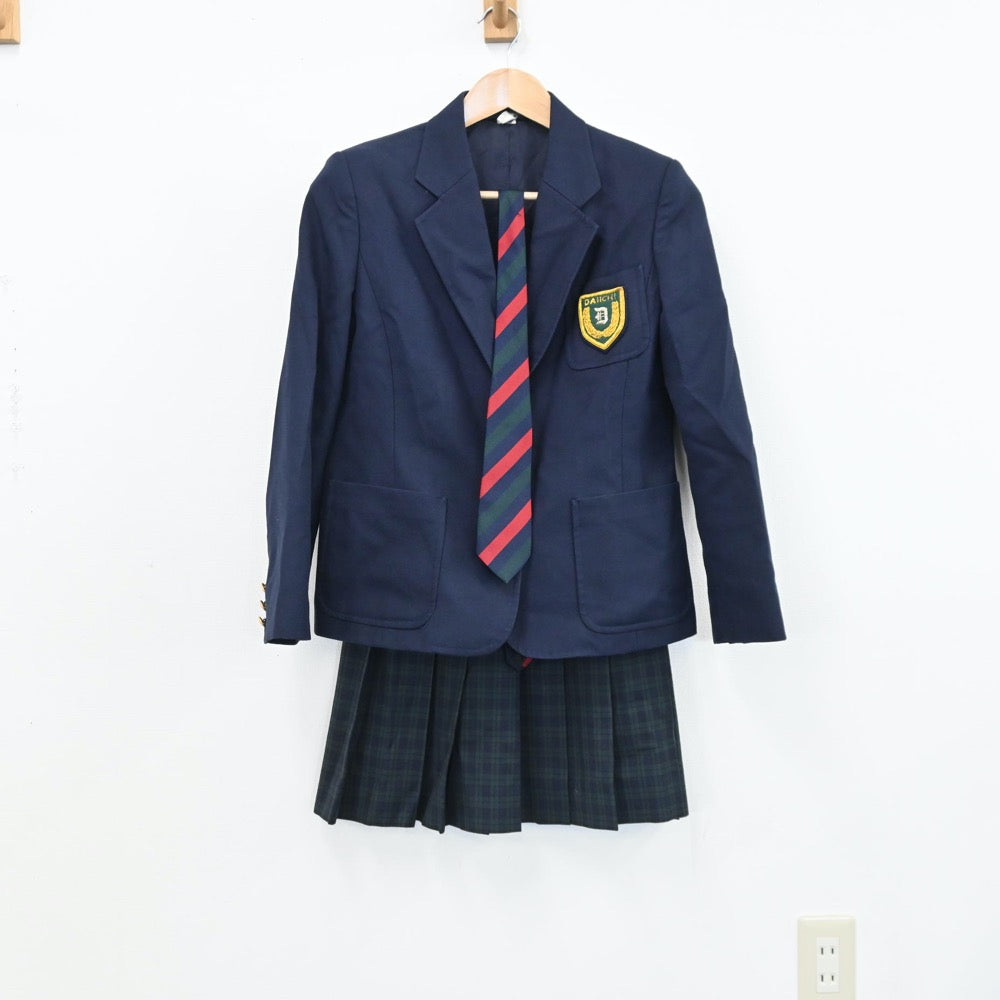 中古制服】福岡県 福岡第一高等学校 女子制服 4点（ブレザー・ベスト・スカート）sf008821【リサイクル学生服】 | 中古制服通販パレイド