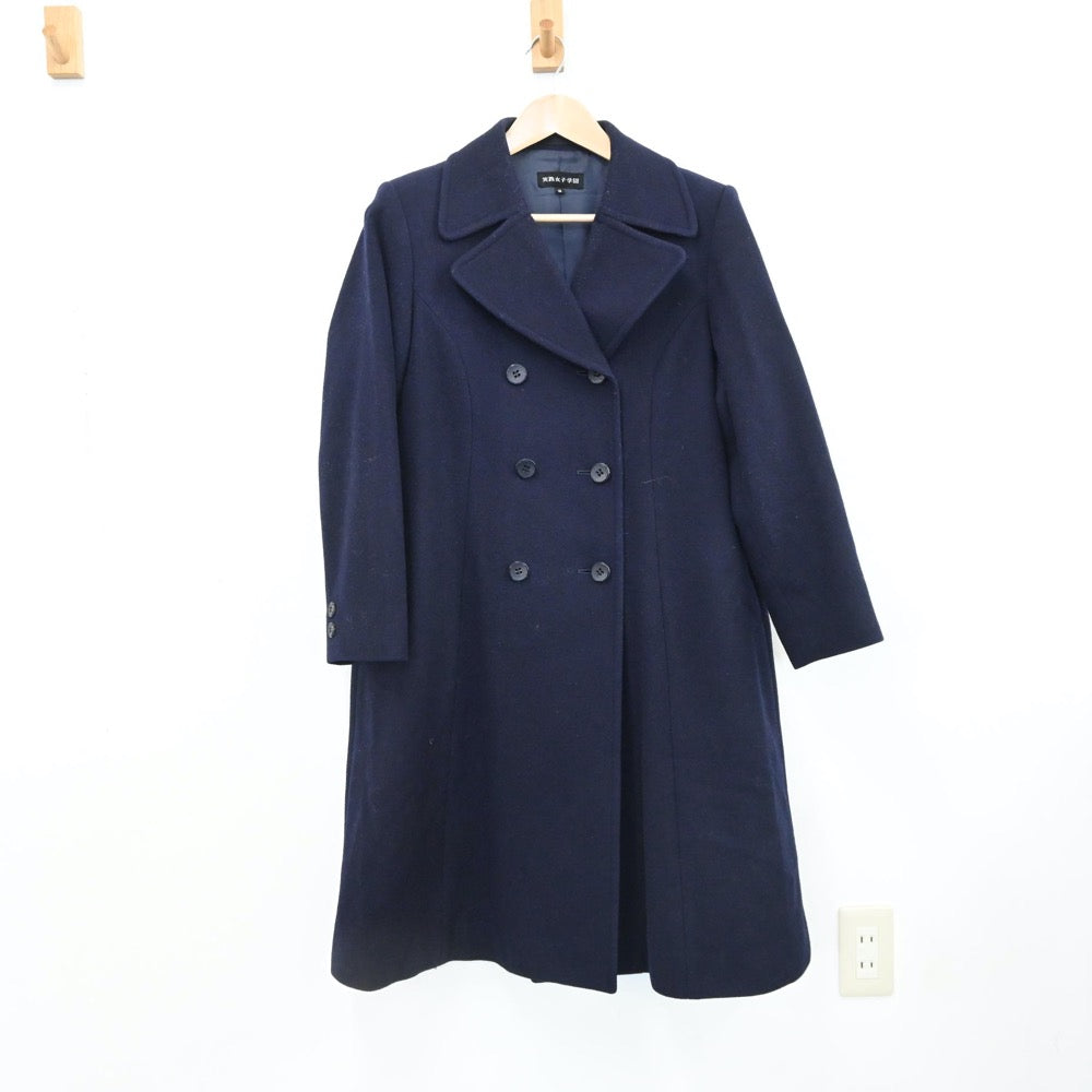 中古制服】東京都 実践女子学園中学校・高等学校 女子制服 1点