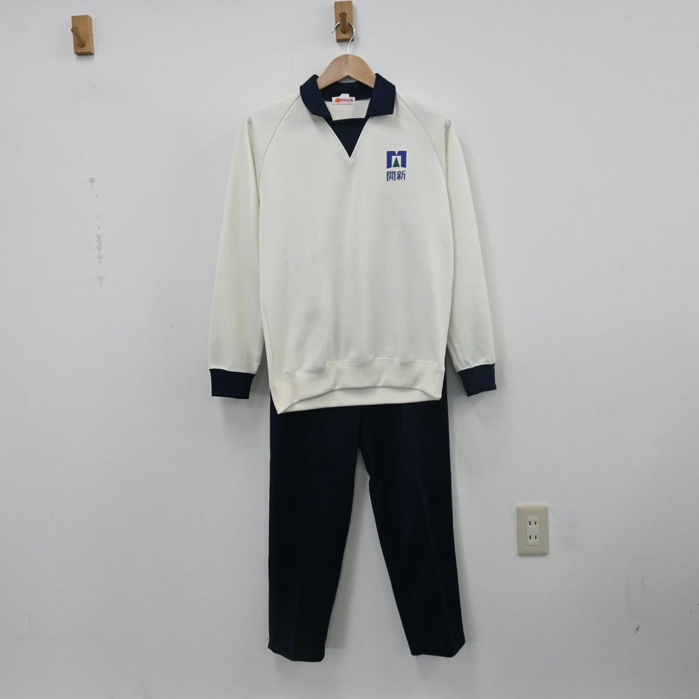 【中古】熊本県 開新高等学校 女子制服 4点（ジャージ 上・体操服 上・ジャージ 下）sf009919