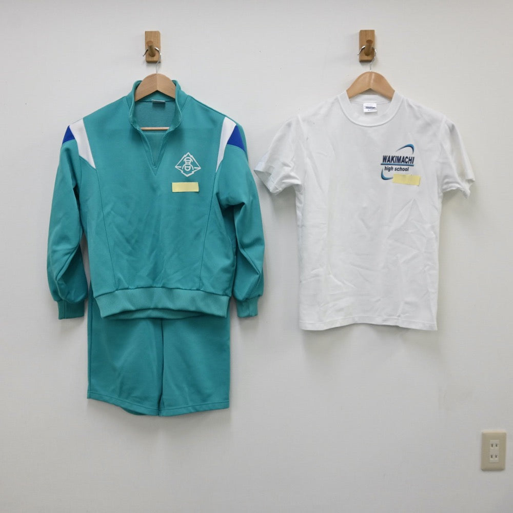 中古制服】徳島県 脇町高校 女子制服 3点(ジャージ 上・体操服 中古制服】徳島県 脇町高校 女子制服 3点(ジャージ 上・体操服