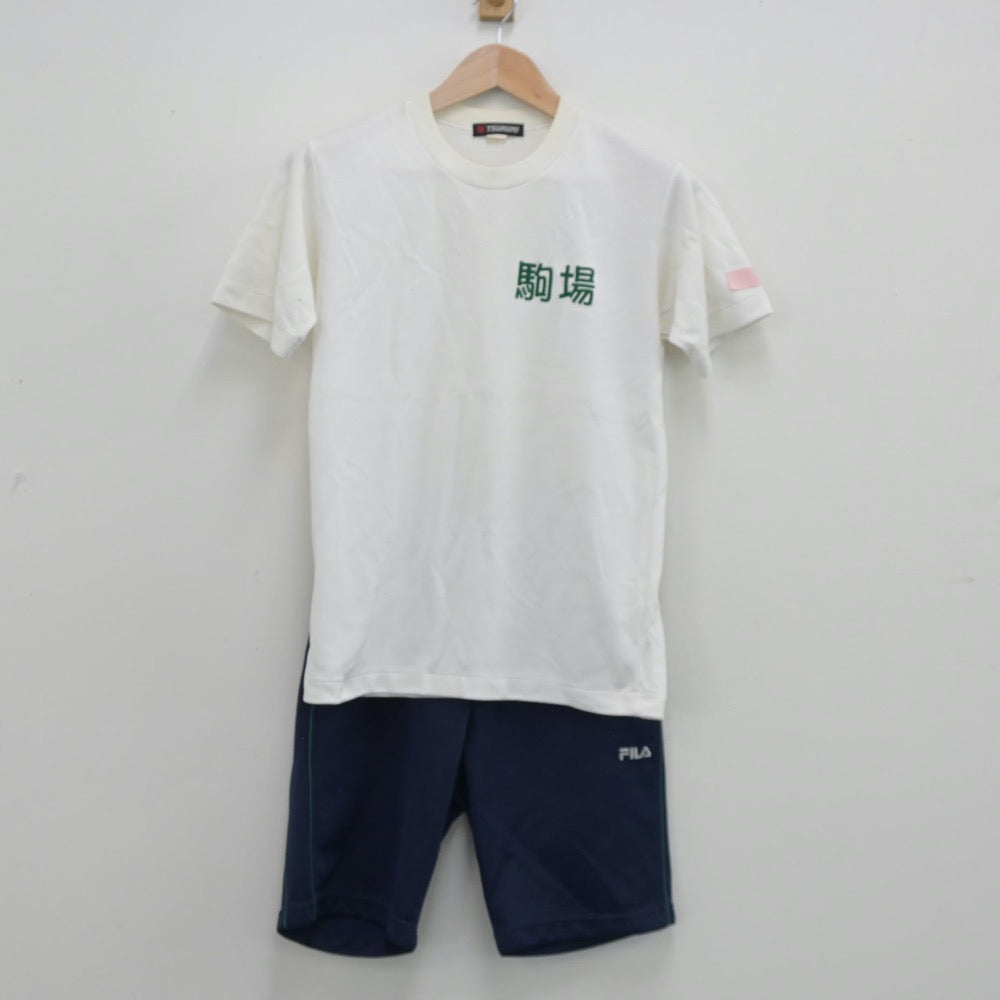 私立高校体操服 Yahoo!オークション - bw_4042r 東京都 私立 明星高校 男子 指定