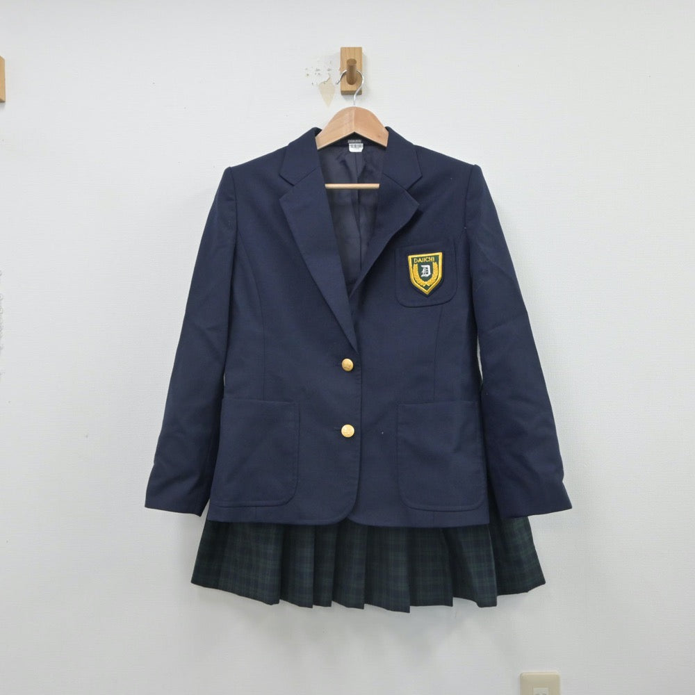 流山高校制服（男子）夏冬一式 - 千葉県の服/ファッション