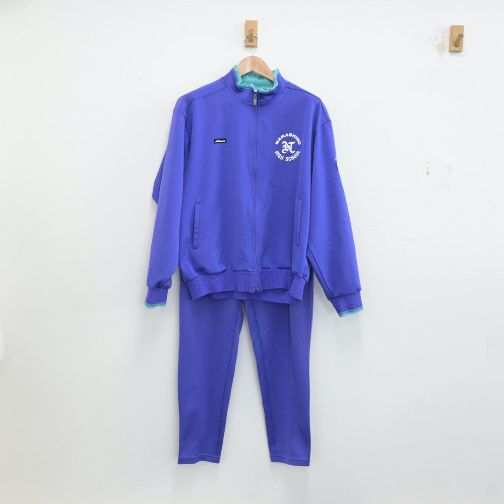 【中古】千葉県 日本大学習志野高等学校 男子制服 2点（ジャージ 上・ジャージ 下）sf018671