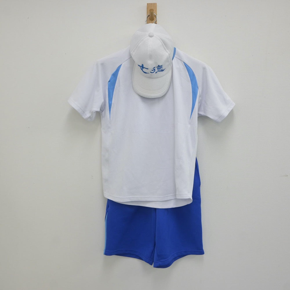 中古制服】熊本県 文徳高等学校 女子制服 2点（体操服 上・体操