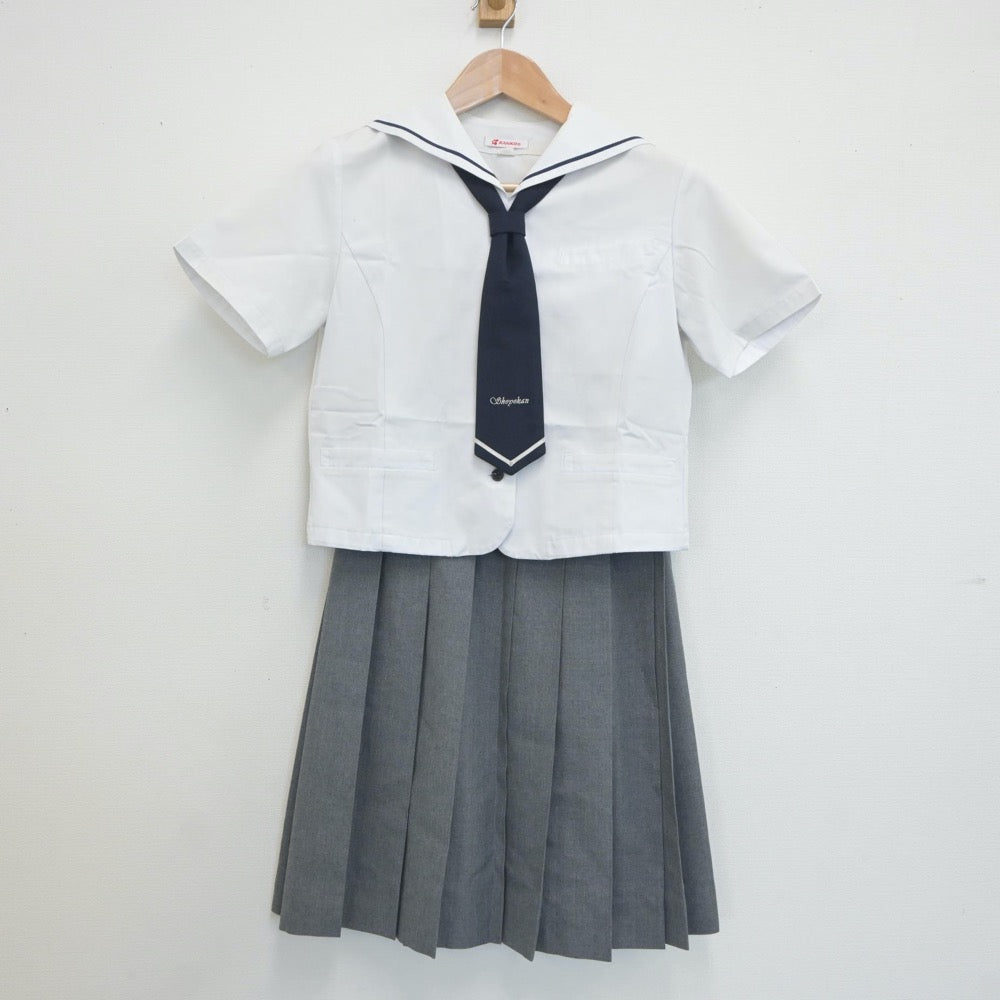 中古制服】福岡県 東筑紫学園高等学校 女子制服 4点（セーラー服