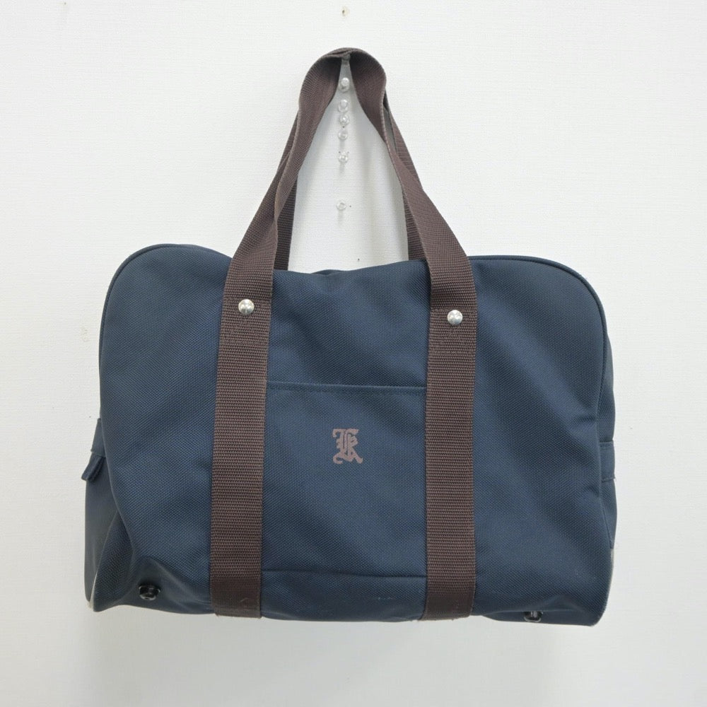 紅陵高校 制服 カバン等 セット