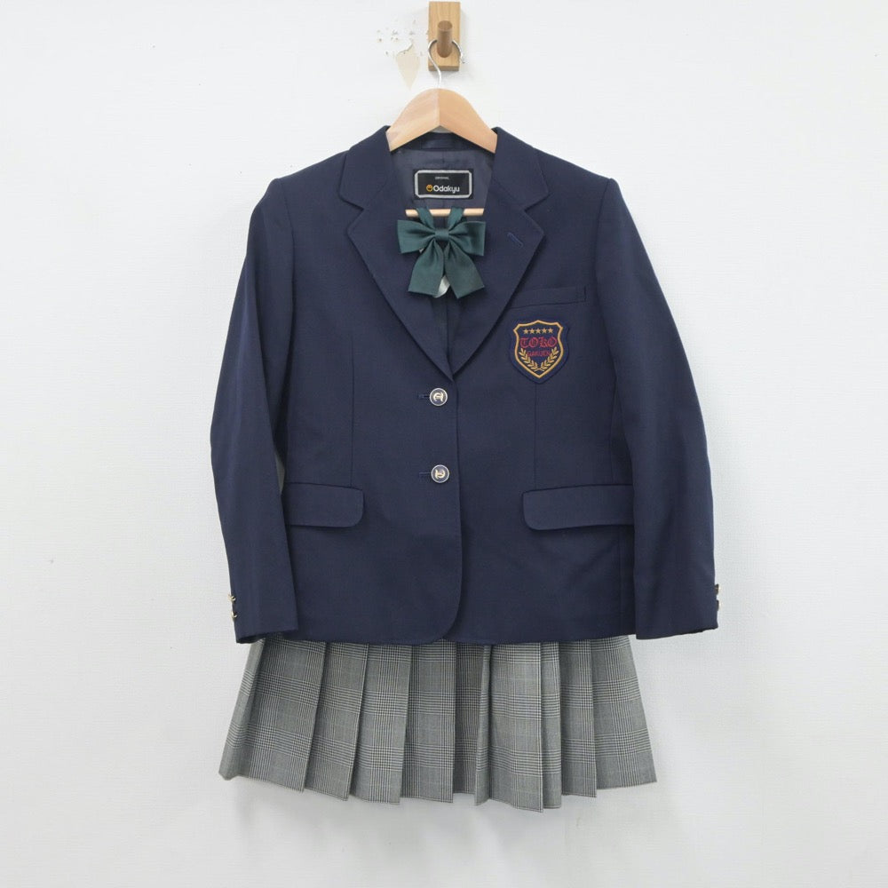 ショッピング超特価 値下げ♪神奈川県川崎市の麻生中学制服、校章 ...