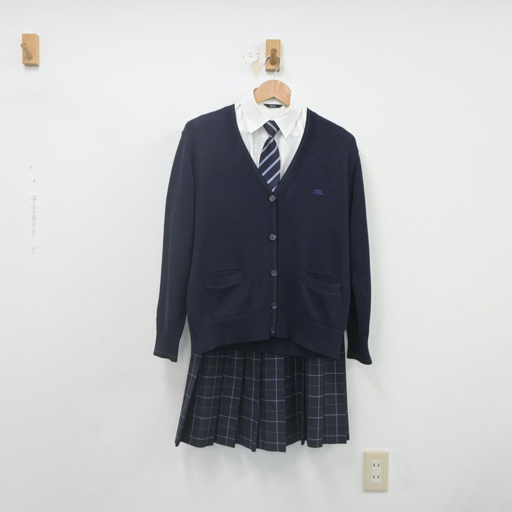 愛知東邦高校制服 - コスプレ衣装