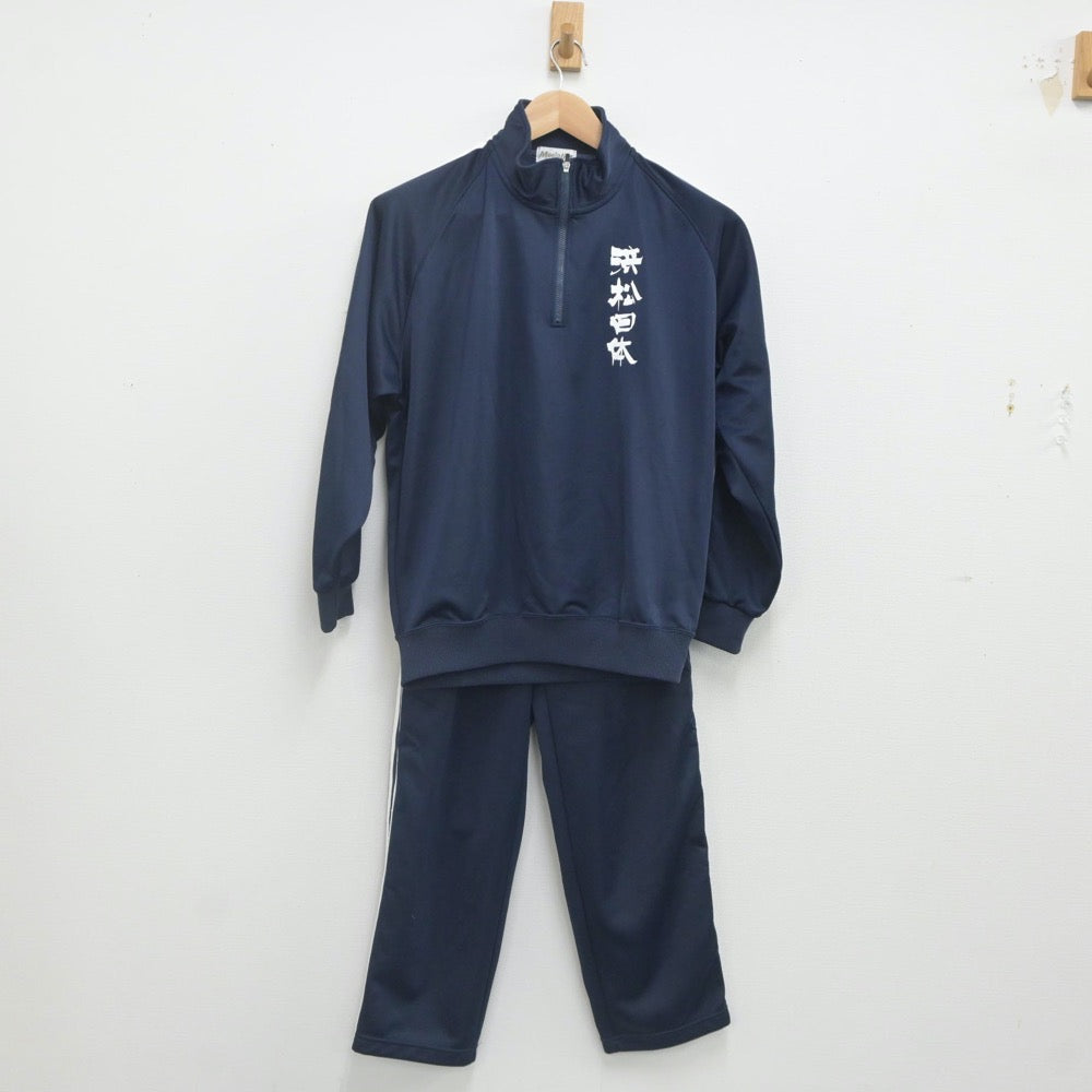 【中古】静岡県 浜松日体高等学校 女子制服 2点（ジャージ 上・ジャージ 下）sf023193