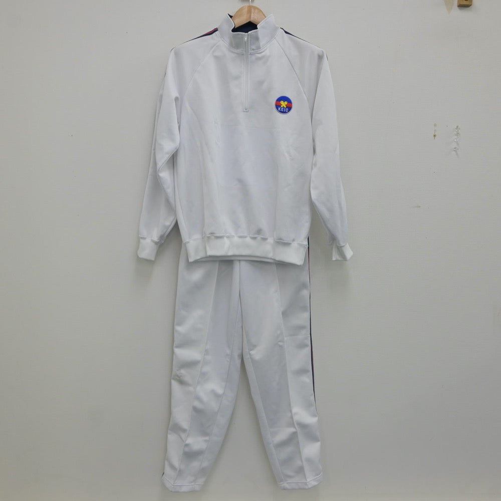 【中古】東京都 慶應義塾高等学校 男子制服 2点（ジャージ 上・ジャージ 下）sf023542