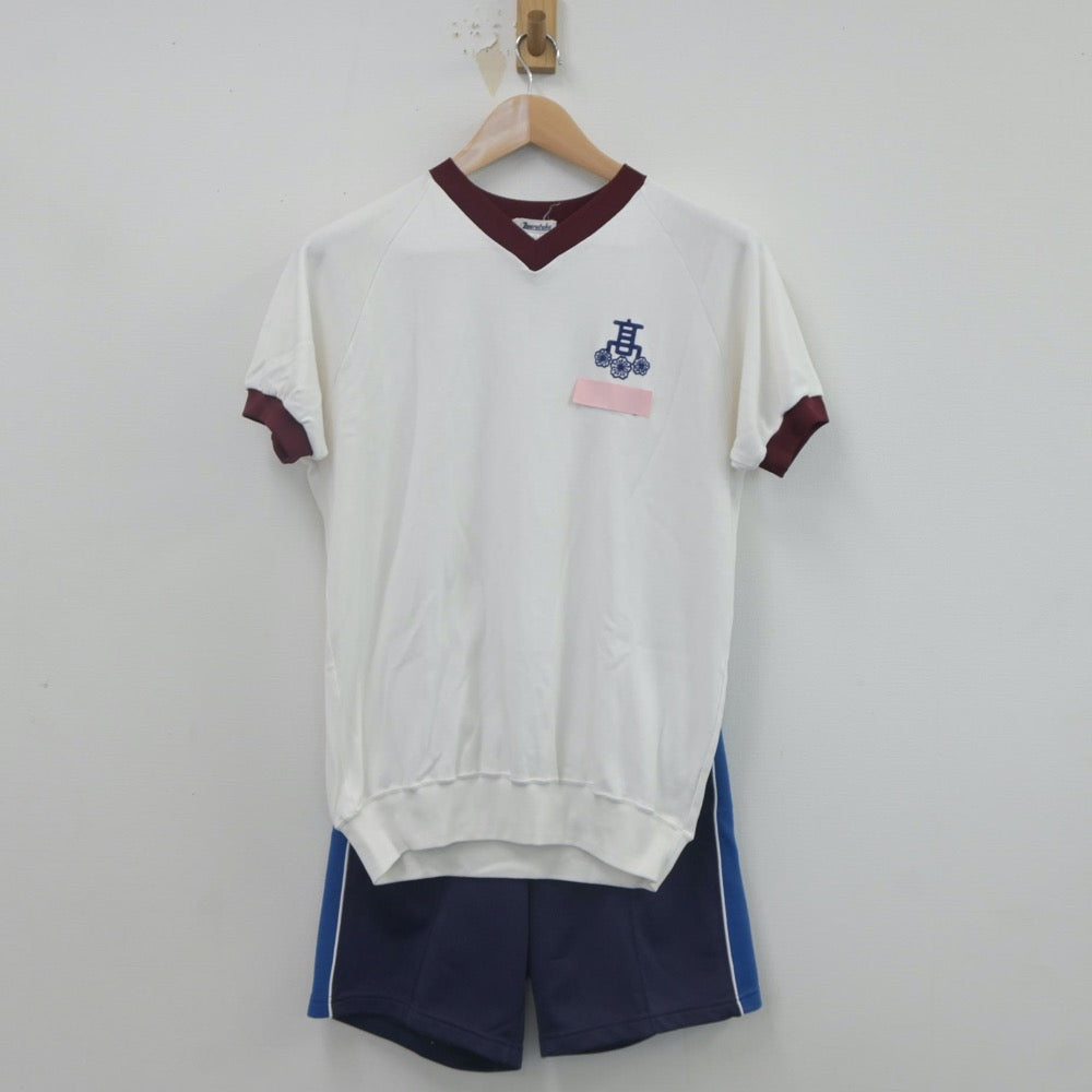 バラ売り致しません！！】日生学園 桜丘中学校高等学校 青山高校