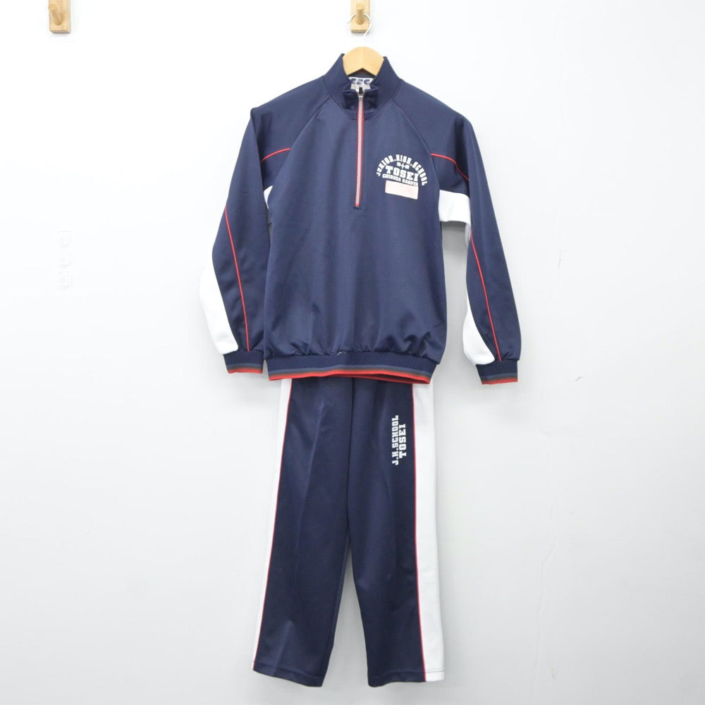 中古制服】愛知県 名古屋市立東星中学校 女子制服 2点（ジャージ