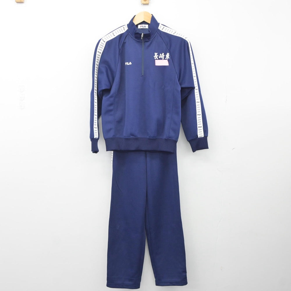 中古制服】長崎県 長崎東中学校 女子制服 2点（ジャージ 上・ジャージ 下）sf025158【リサイクル学生服】 | 中古制服通販パレイド