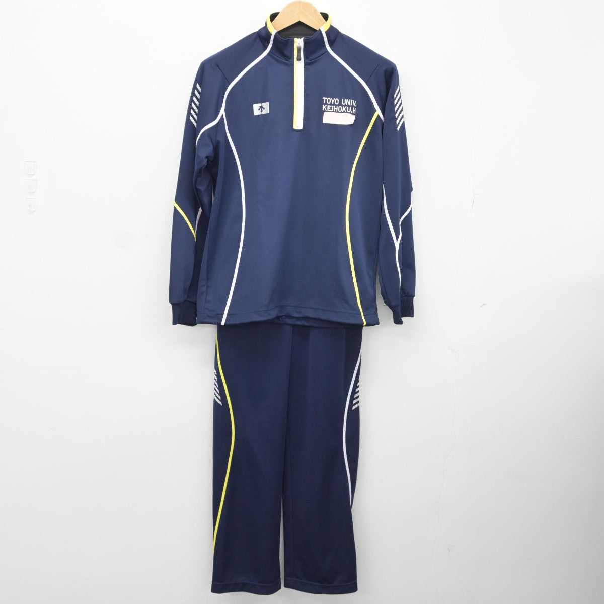 中古】東京都 東洋大学京北高等学校 女子制服 2点（ジャージ 上