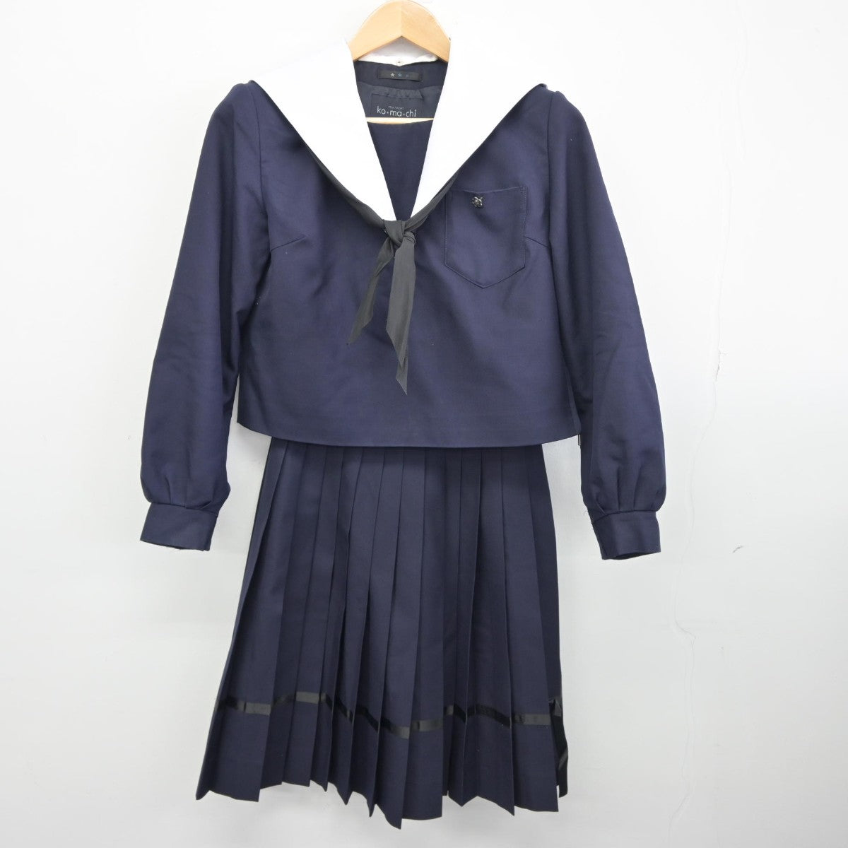 【中古】岐阜県 加納高等学校 女子制服 5点（セーラー服・ベスト・スカート）sf034717