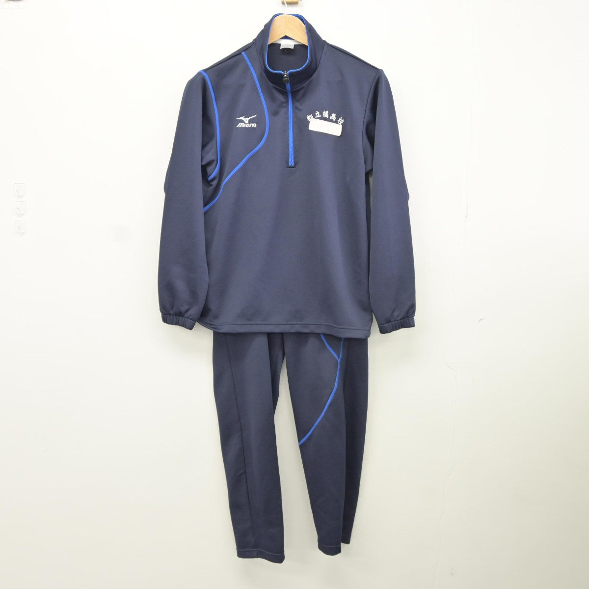 中古】東京都 橘高等学校 男子制服 3点（ジャージ 上・体操服 上・ジャージ 下）sf034868 | 中古制服通販パレイド