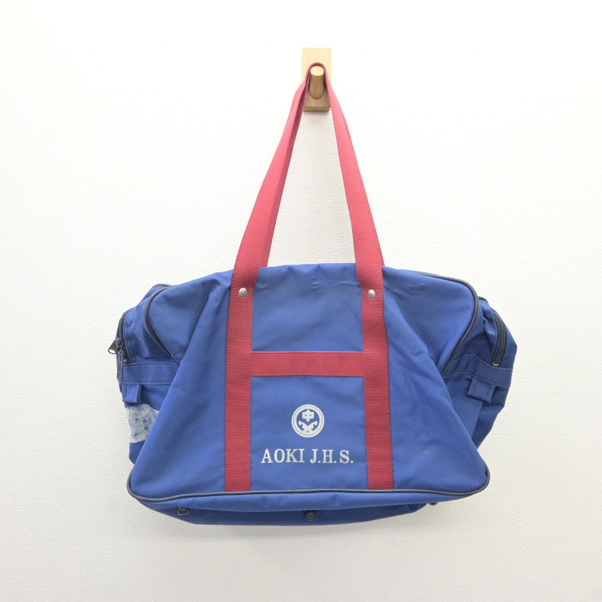 中古】宮崎県 檍中学校 女子制服 1点（カバン）sf035336 | 中古