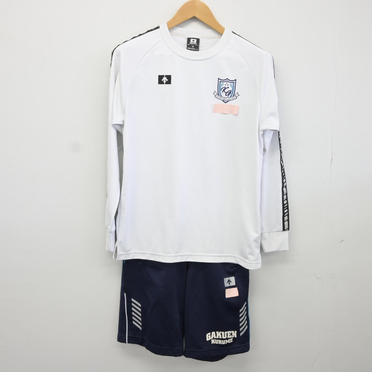 久留米学園学ラン体操服一式 久留米学園学ラン体操服一式